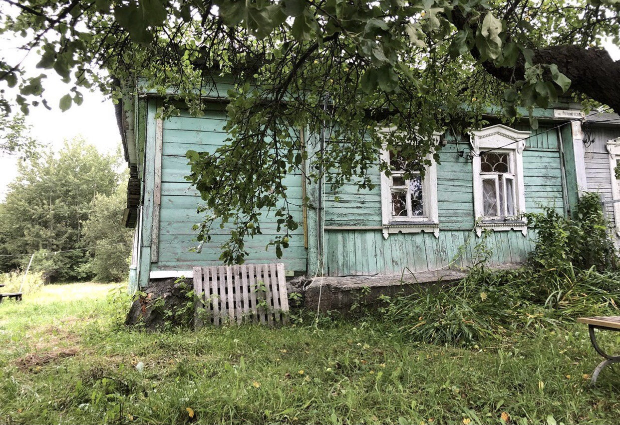 Купить Дом В Озерах Московской Области
