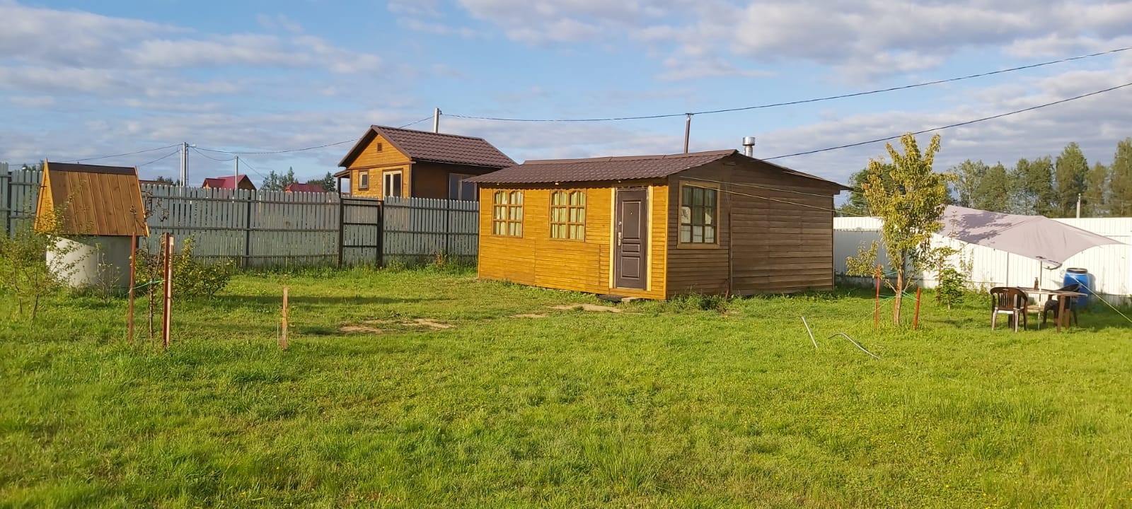 Можайский Городской Округ Купить Дом