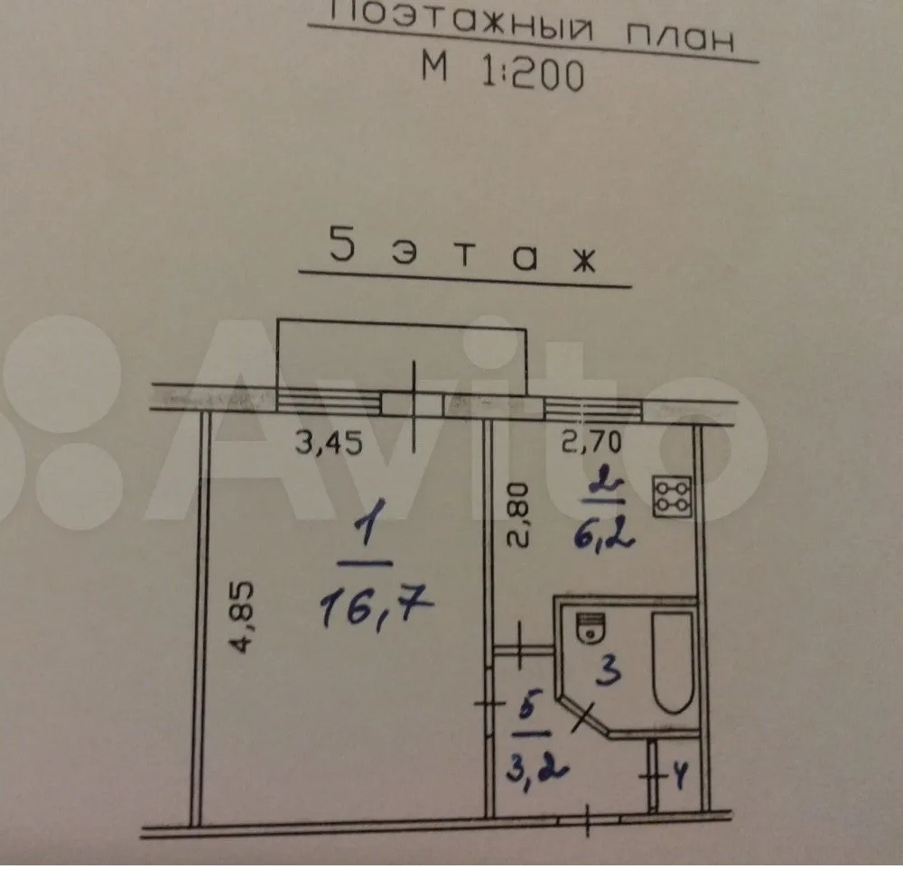 Купить 2 Комнатную Квартиру В Тосно Вторичка