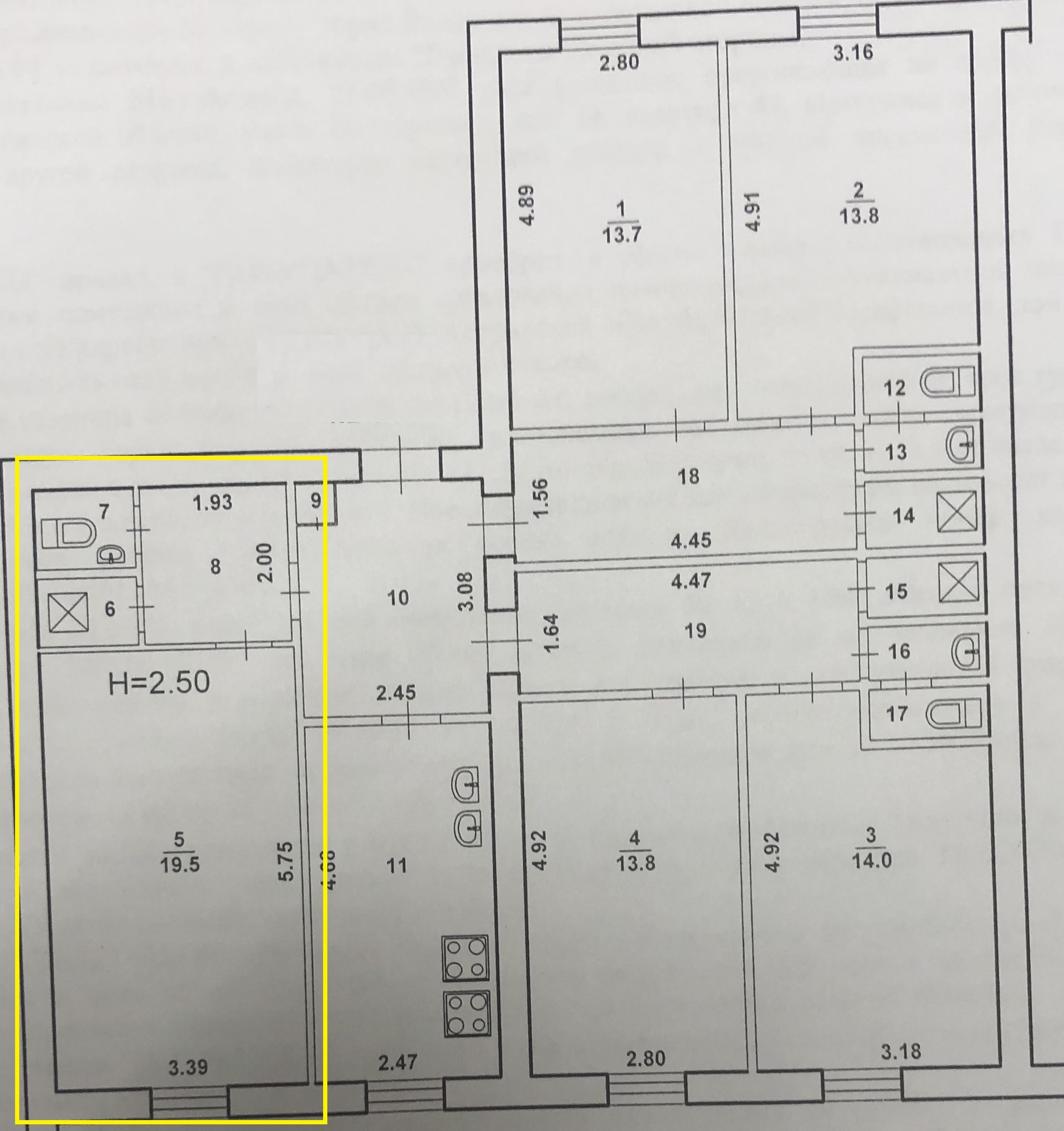 Купить комнату в 5-комн. квартире, 25.9 м² по адресу Волгоградская область,  Волжский, бульвар Профсоюзов, 13А, 9 этаж за 990 000 руб. в Домклик —  поиск, проверка, безопасная сделка с жильем в офисе Сбербанка.