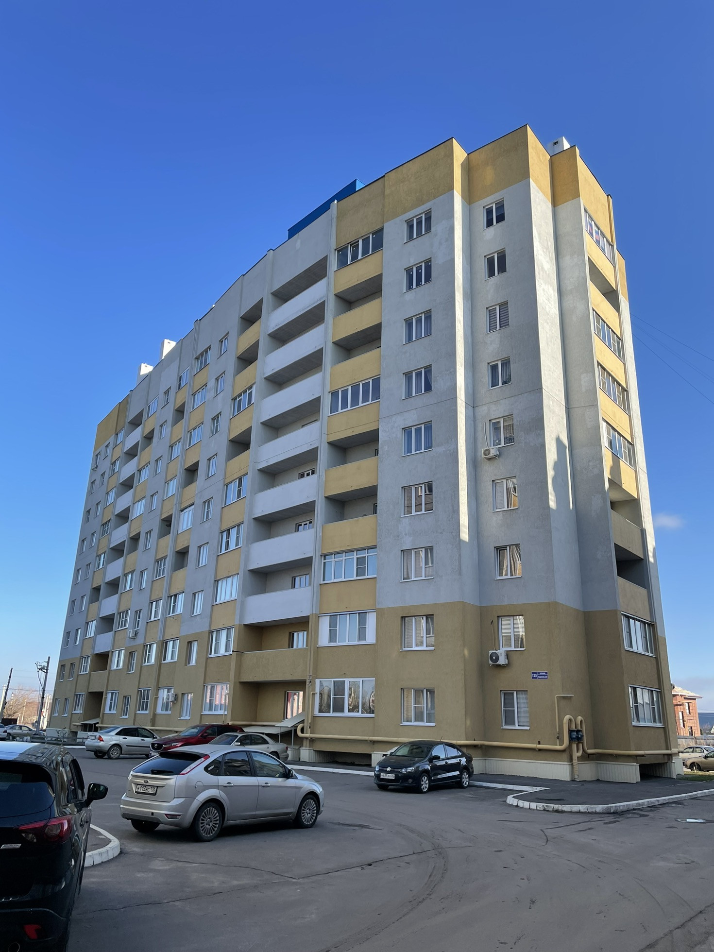 Купить 1 Комнат Кв В Новой Усмани