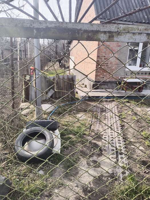 Купить Дачу В Аксайском Районе
