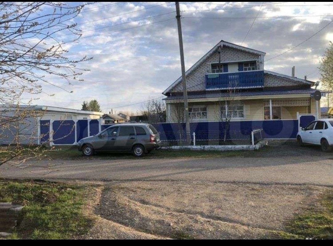 Купить Дом В Нижняя Мактама