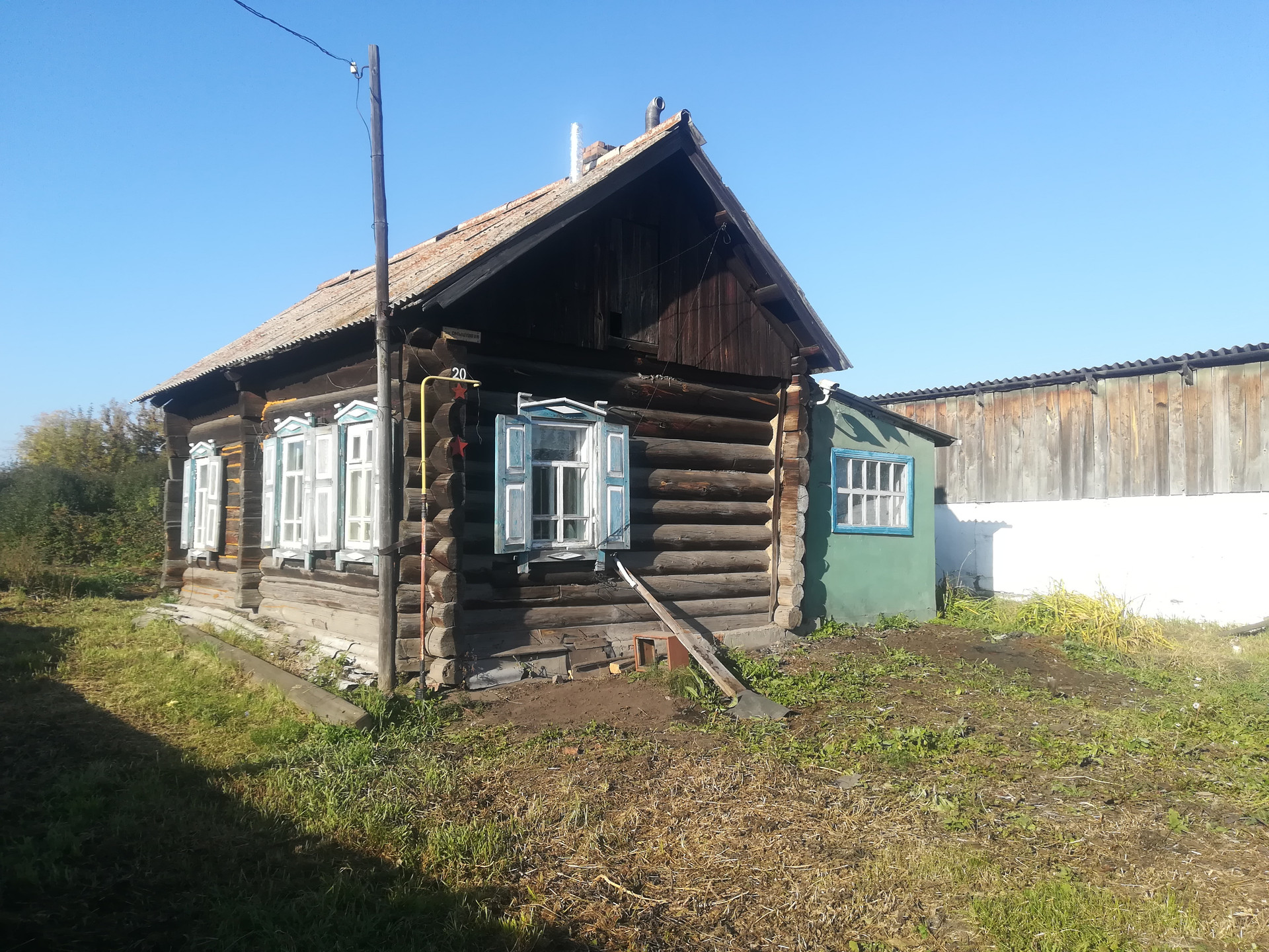 Алтайский Край Село Степное Купить Дом