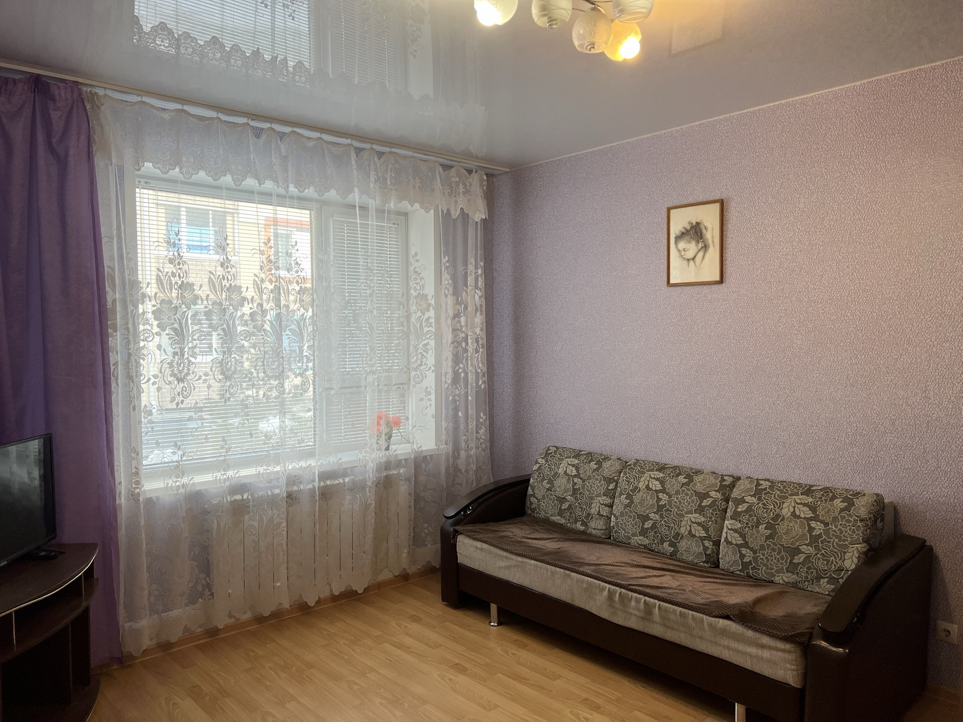 Купить Вторичку Полногабаритную На Потребкооперации 46 Киров
