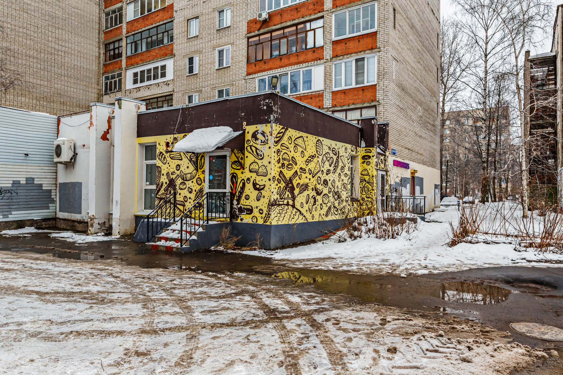 Ньютона 48 ярославль. Ньютона 65 ярославль. Ул. Ул ньютона 65. Ул ньютона 65.