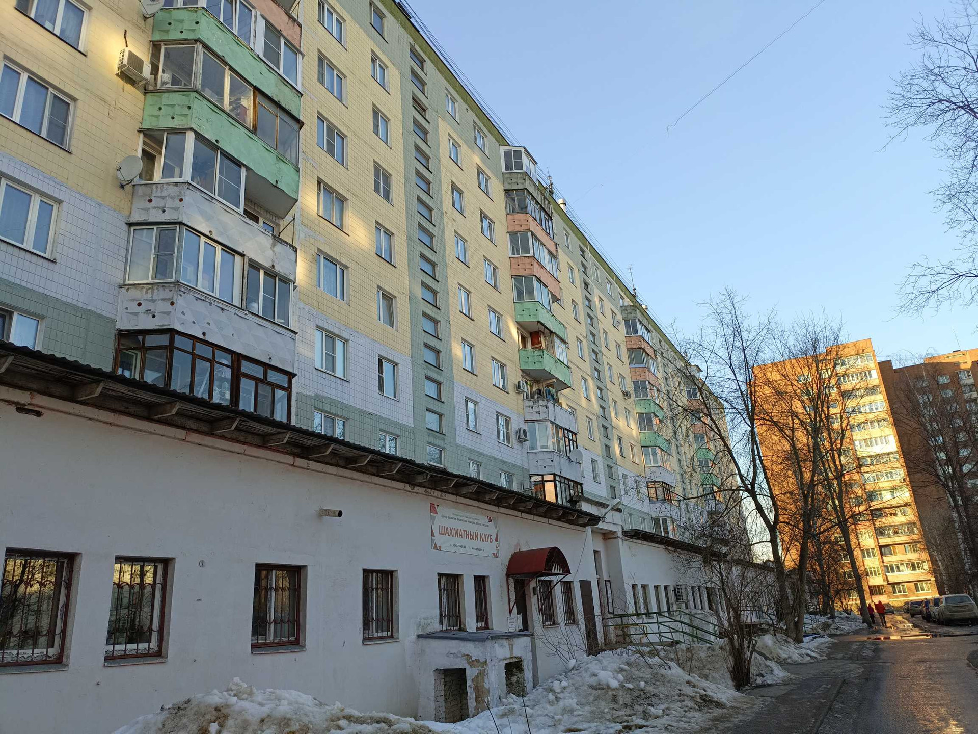Квартиры Дмитров Купить Вторичка Без Посредников