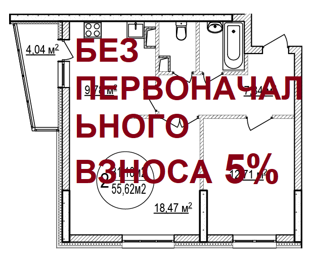 Двухкомнатная Квартира В Уфе Черниковка Купить