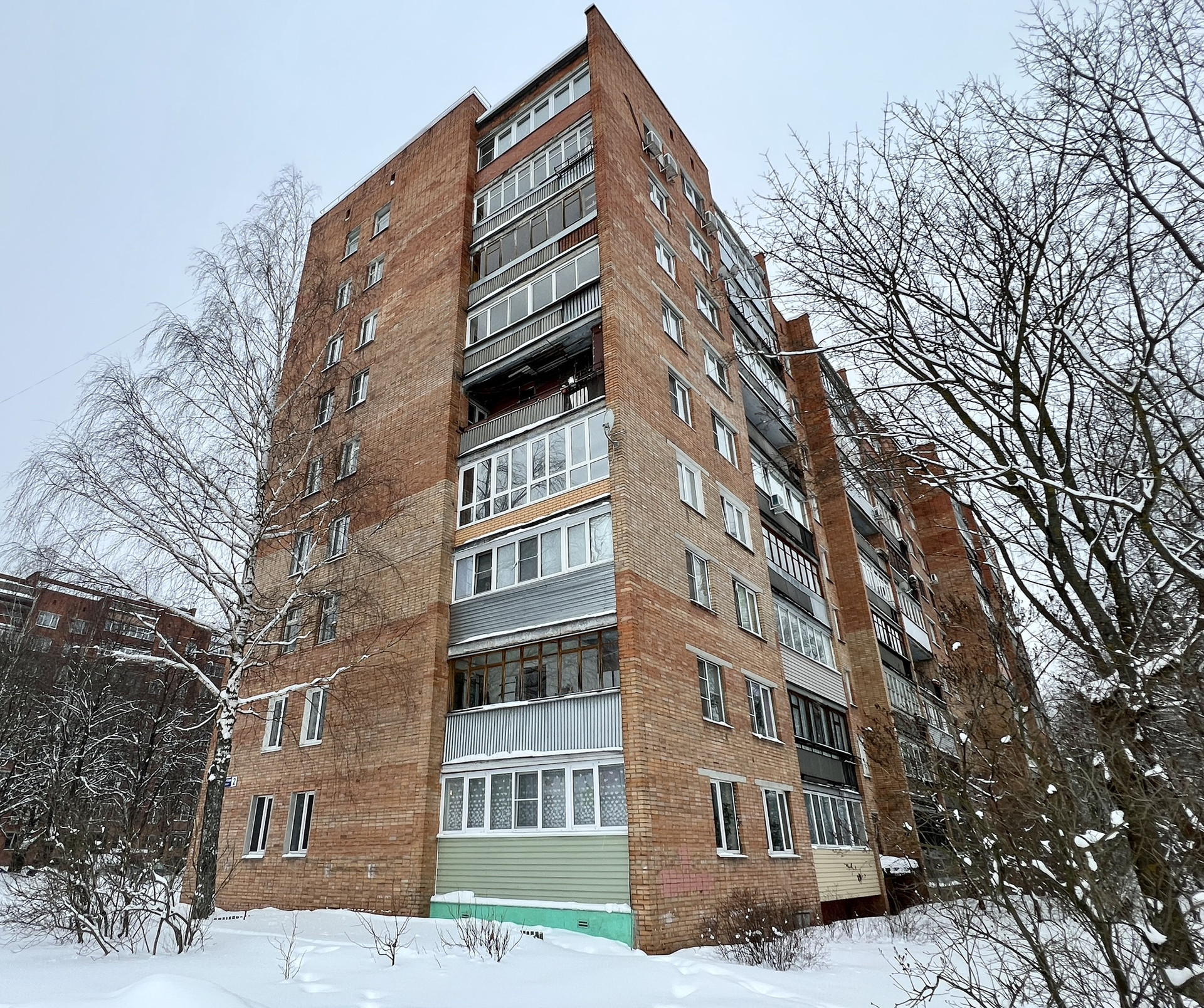 Купить Квартиру В Черноголовке