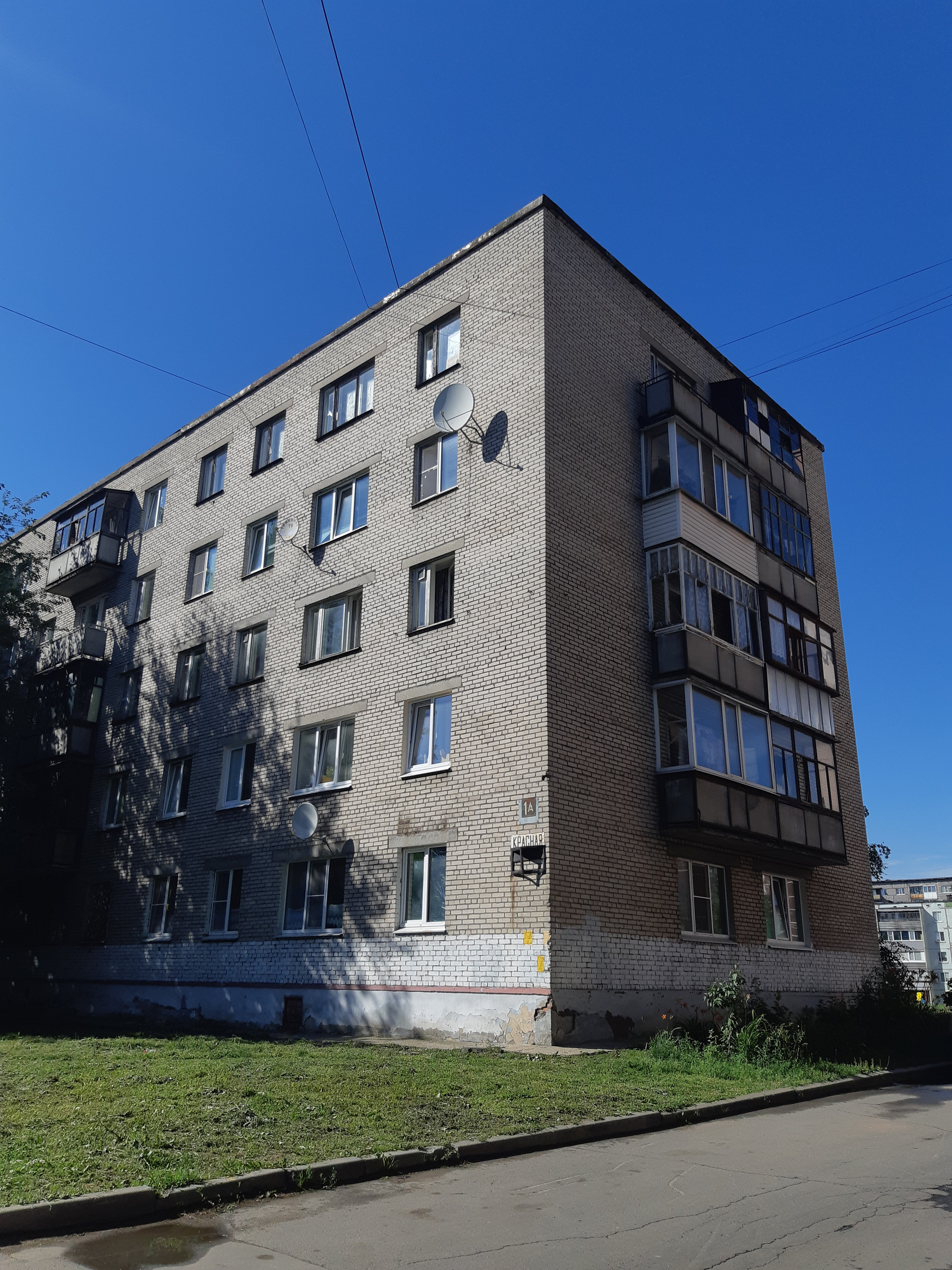 Купить 2-комнатную квартиру, 44.7 м² по адресу Вологодская область,  Череповец, Красная улица, 1А, 3 этаж за 2 490 000 руб. в Домклик — поиск,  проверка, безопасная сделка с жильем в офисе Сбербанка.