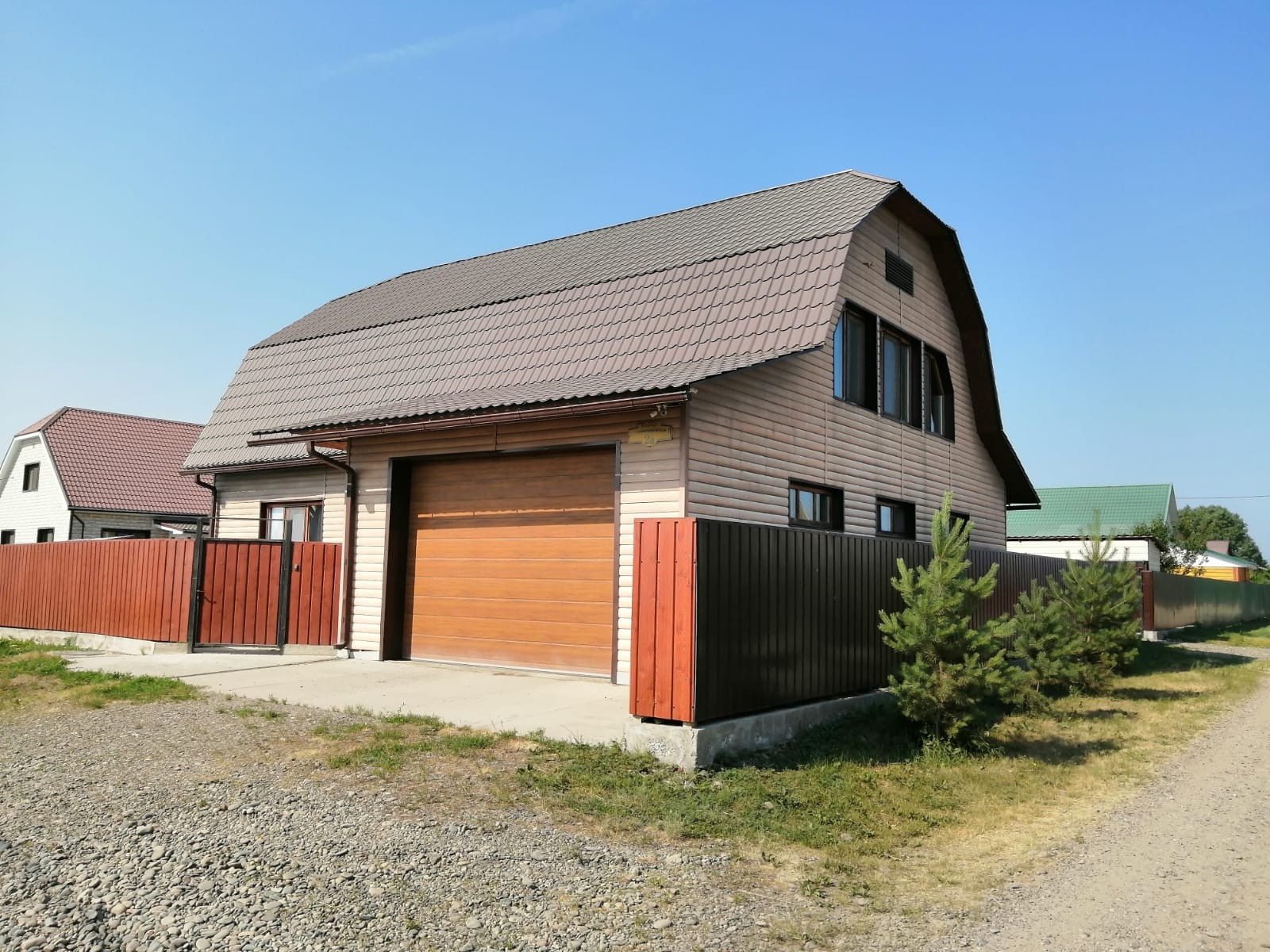 Продажа Домов В Хакасии С Фото