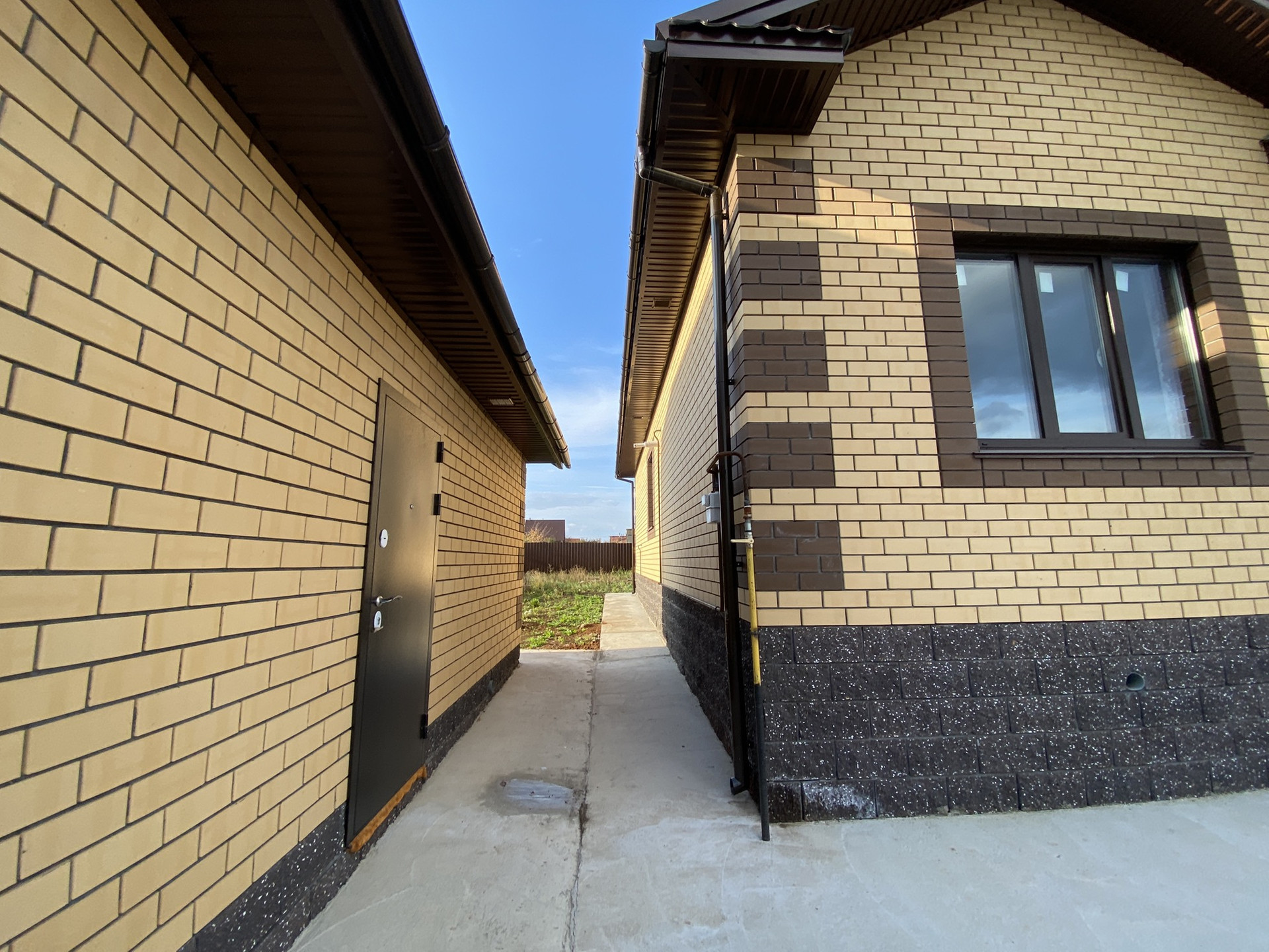 Купить Дом В Благовещенске Башкортостан