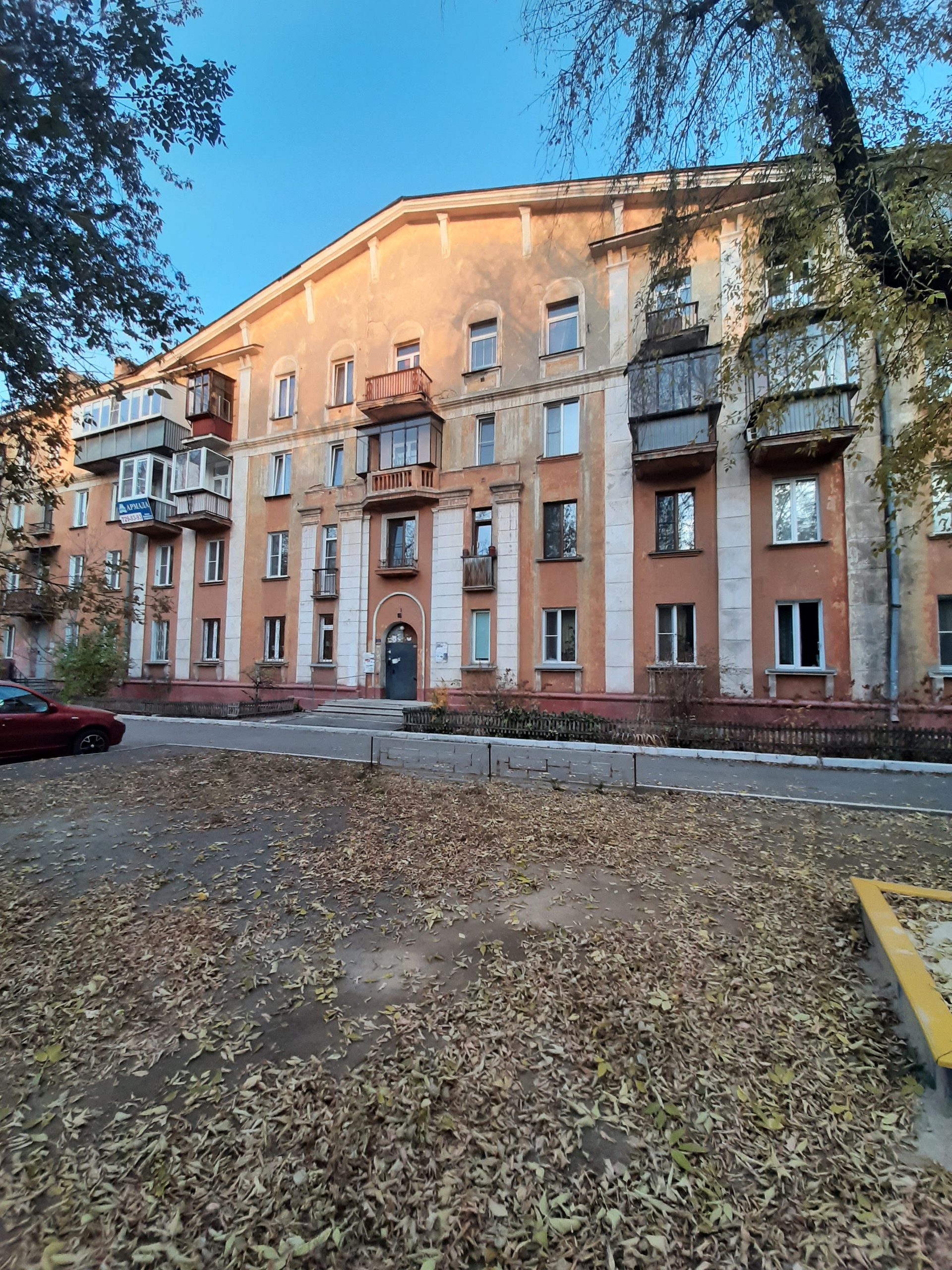Двухкомнатная Квартира В Челябинске Купить Металлургический Район