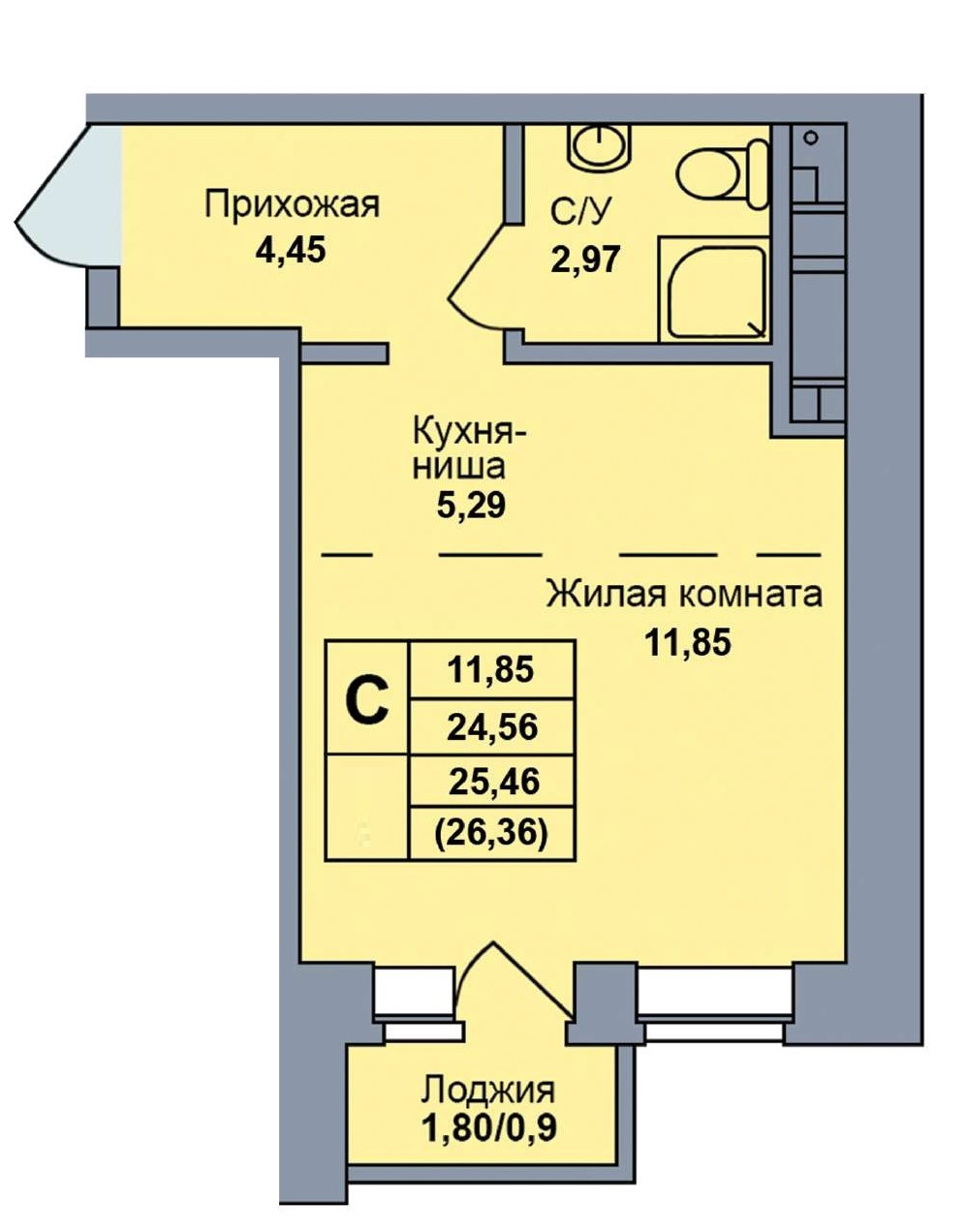 Купить Студию В Первомайском Районе Ижевска