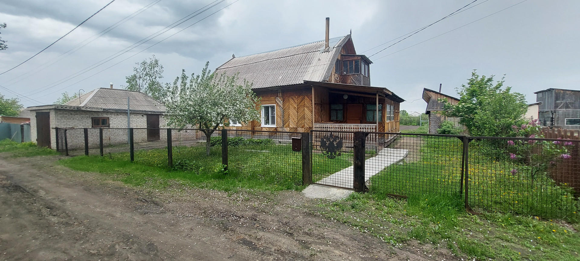 Купить Дом В Городе Заринске