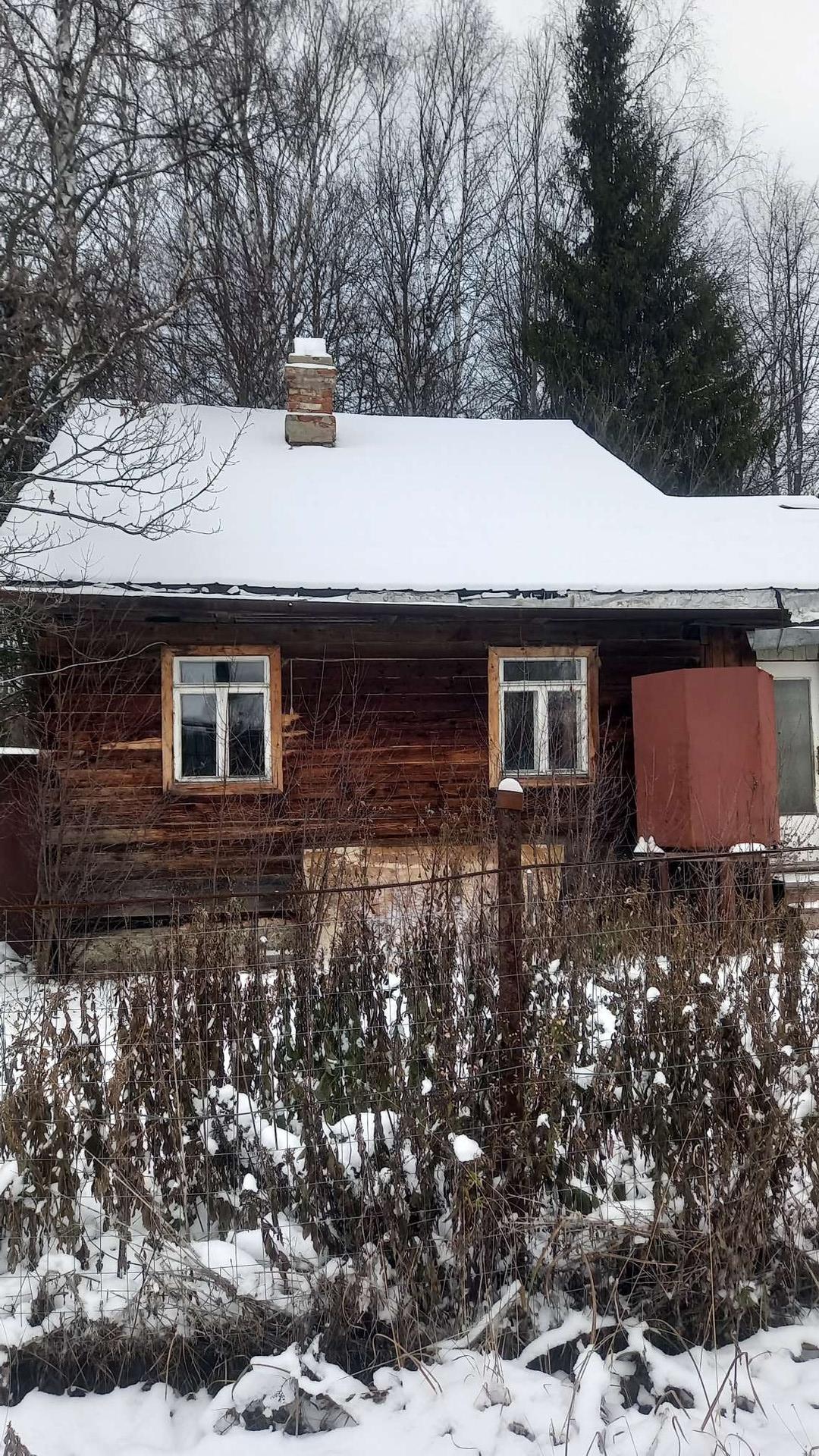 Домклик—cервисдляпоискаипокупкинедвижимостивипотеку