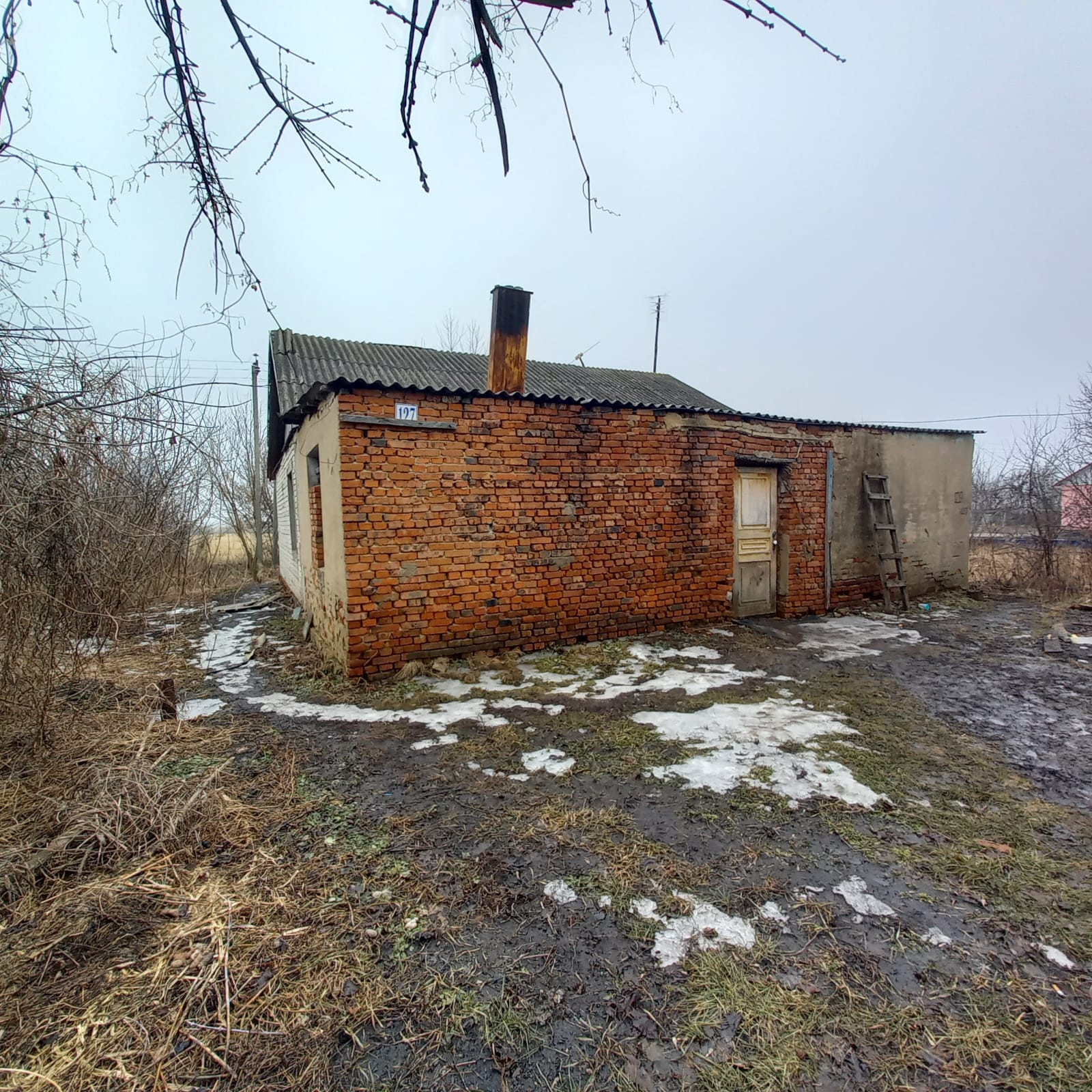 Купить Дом В Новогремяченском Хохольского Района Воронежской