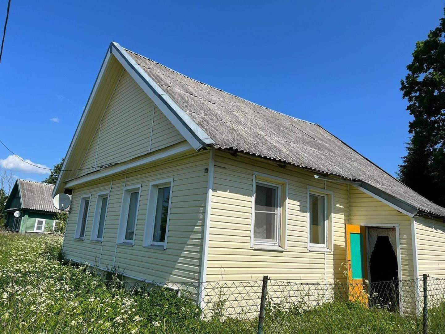 В Новгород Купить Дом Новгородская Область