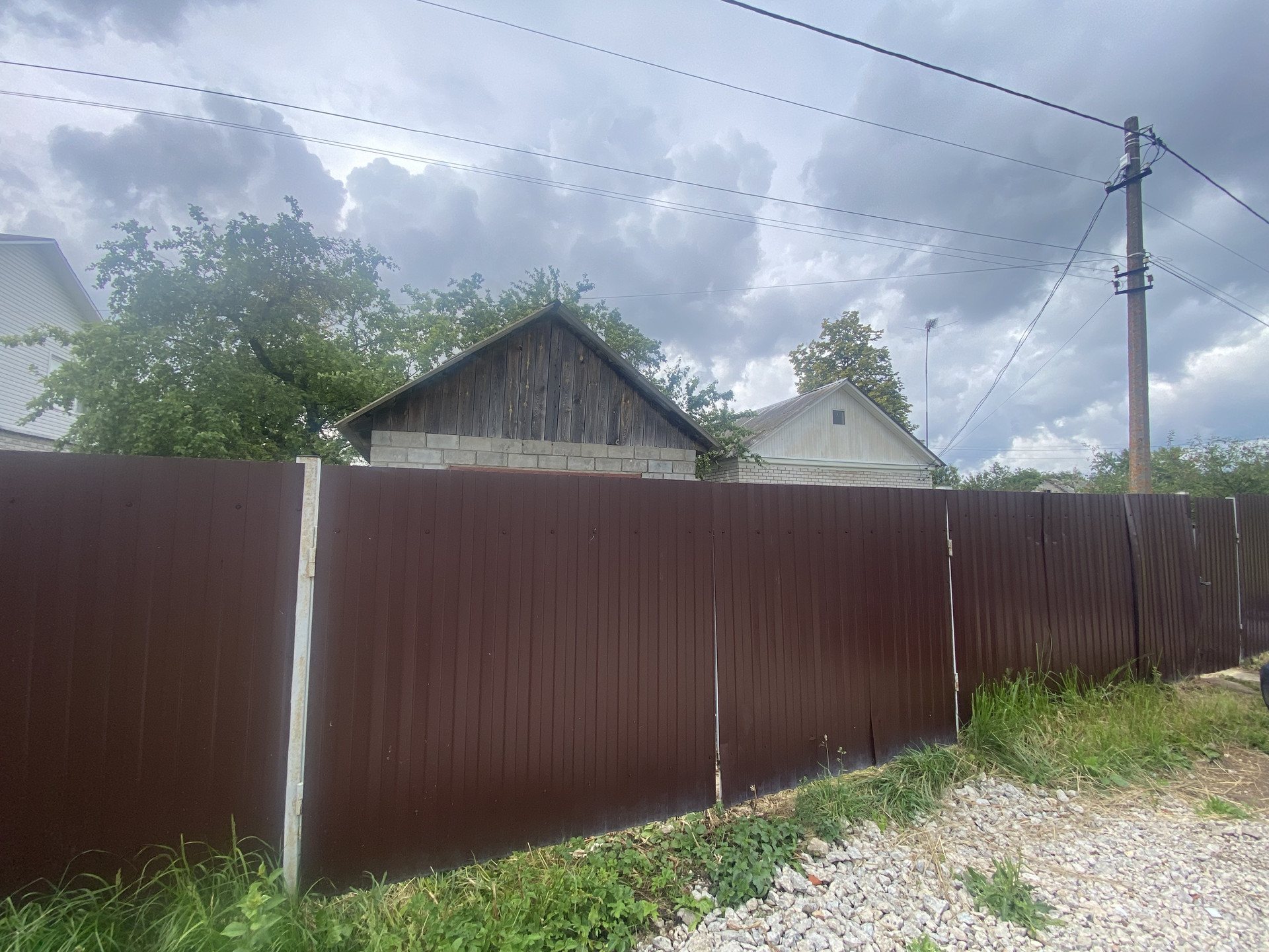 Купить Дом В Городе Коломна Недорого