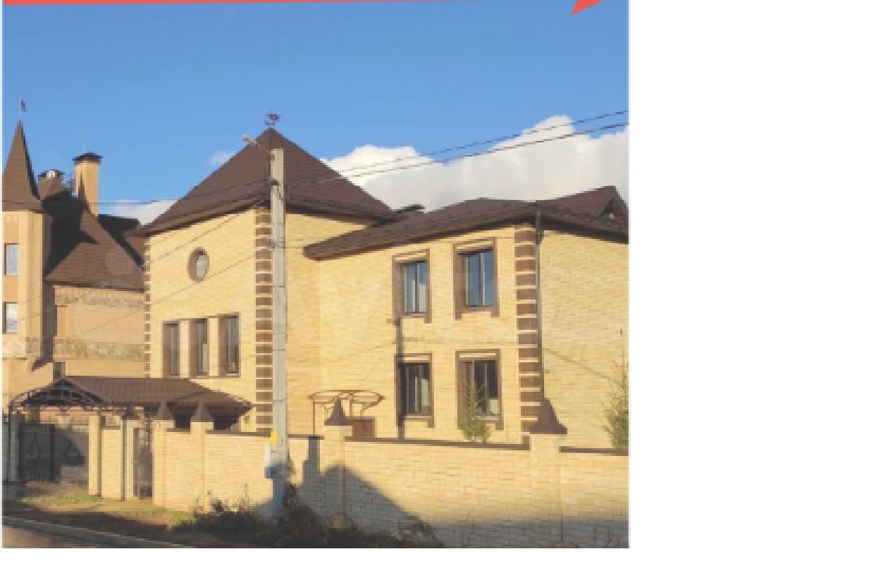 Купить Дом В П Дороничи Кировская Область