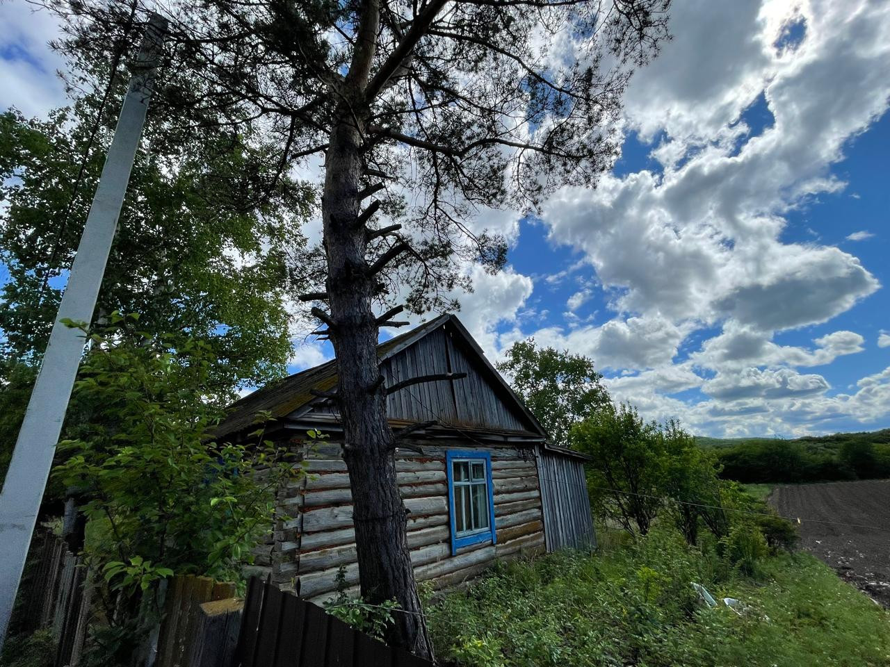 Купить Дом В Амурской Области