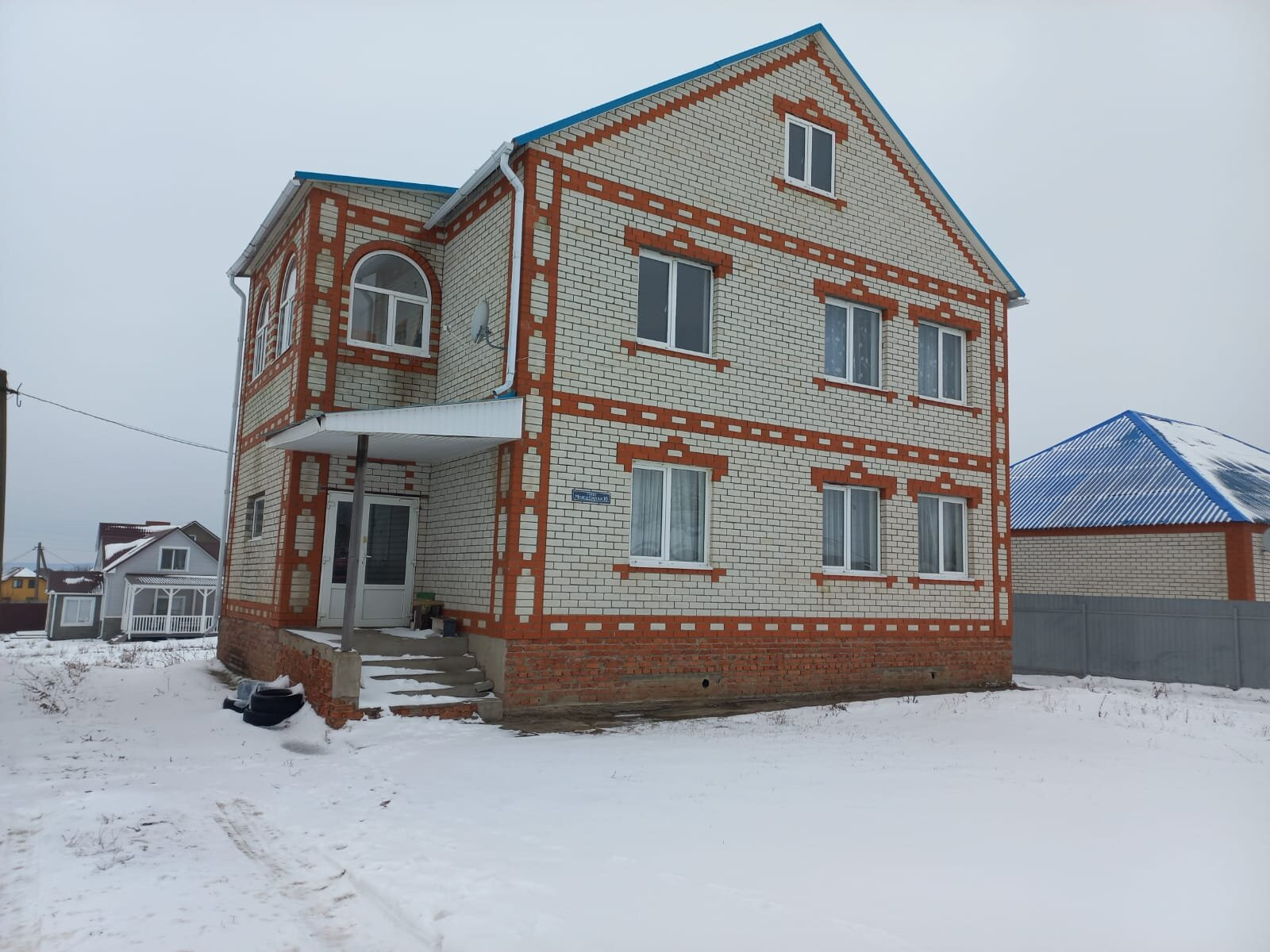 Купить Дом Новая Нелидовка Белгородская