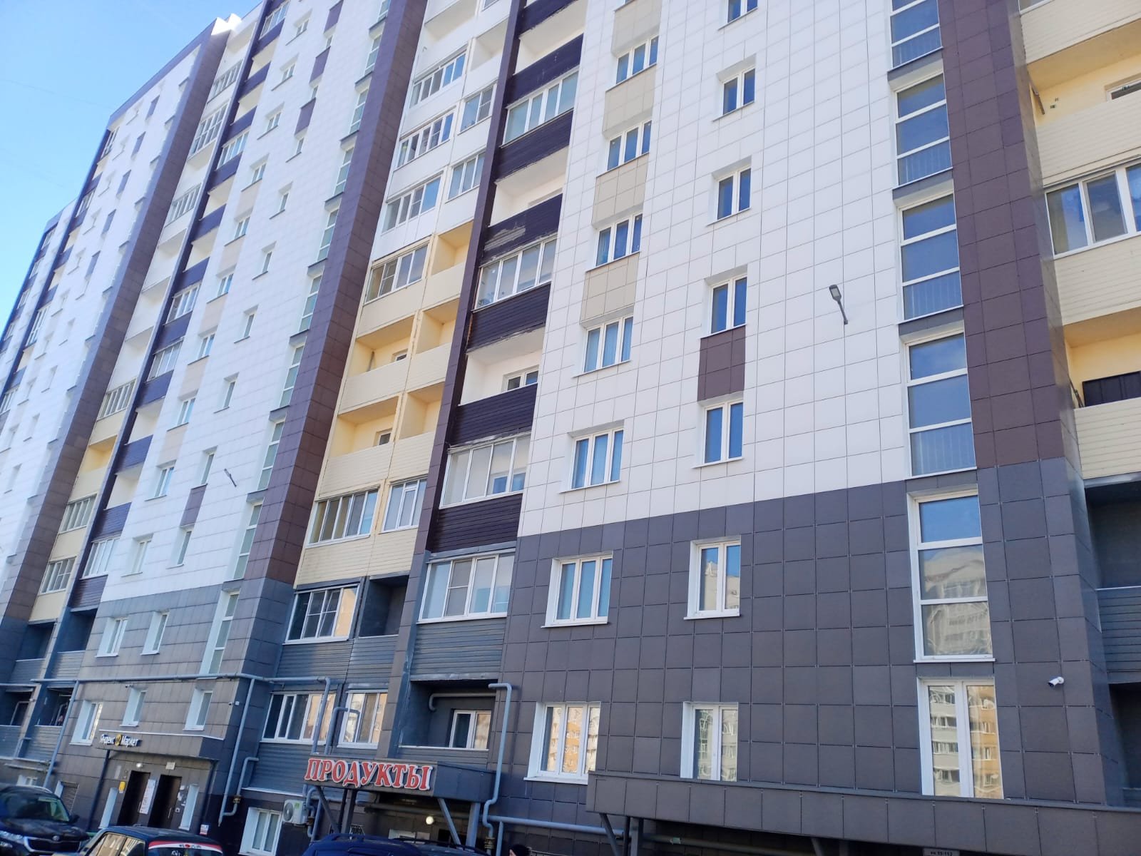 Купить 1-комнатную квартиру, 38.7 м² по адресу Тверь, бульвар Гусева, 57, 7  этаж за 4 150 000 руб. в Домклик — поиск, проверка, безопасная сделка с  жильем в офисе Сбербанка.