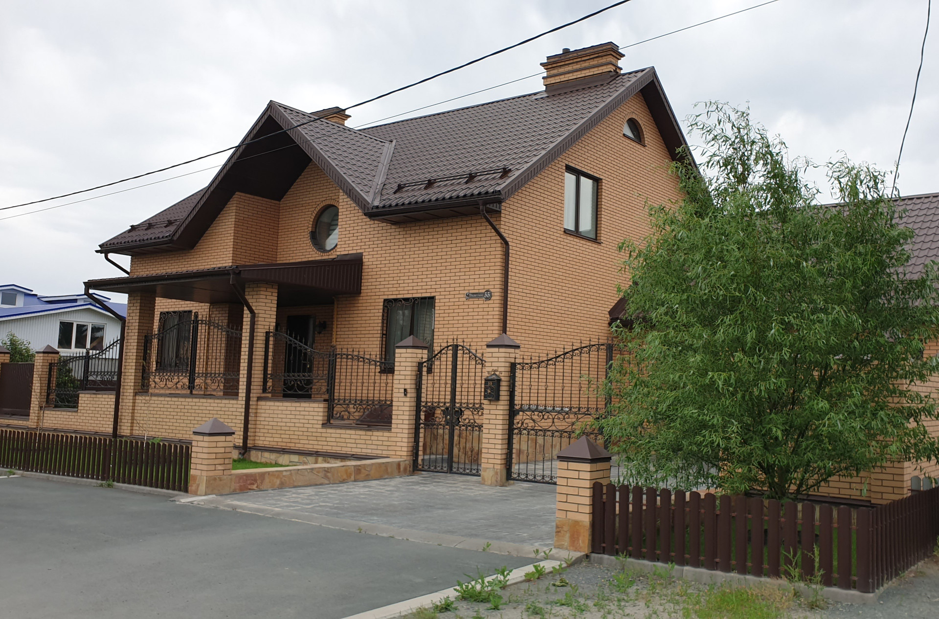 Купить Дом В Орске Старый Город