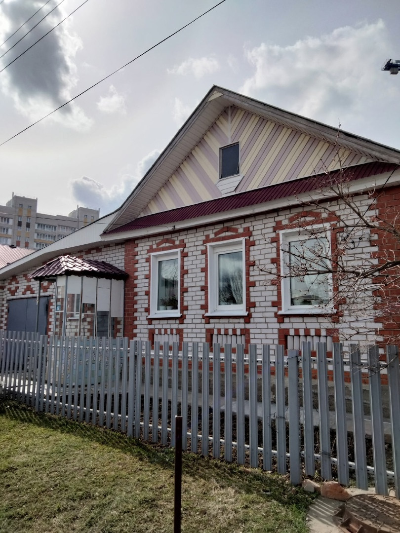 Купить Дом В Альгешево Чебоксарского Района