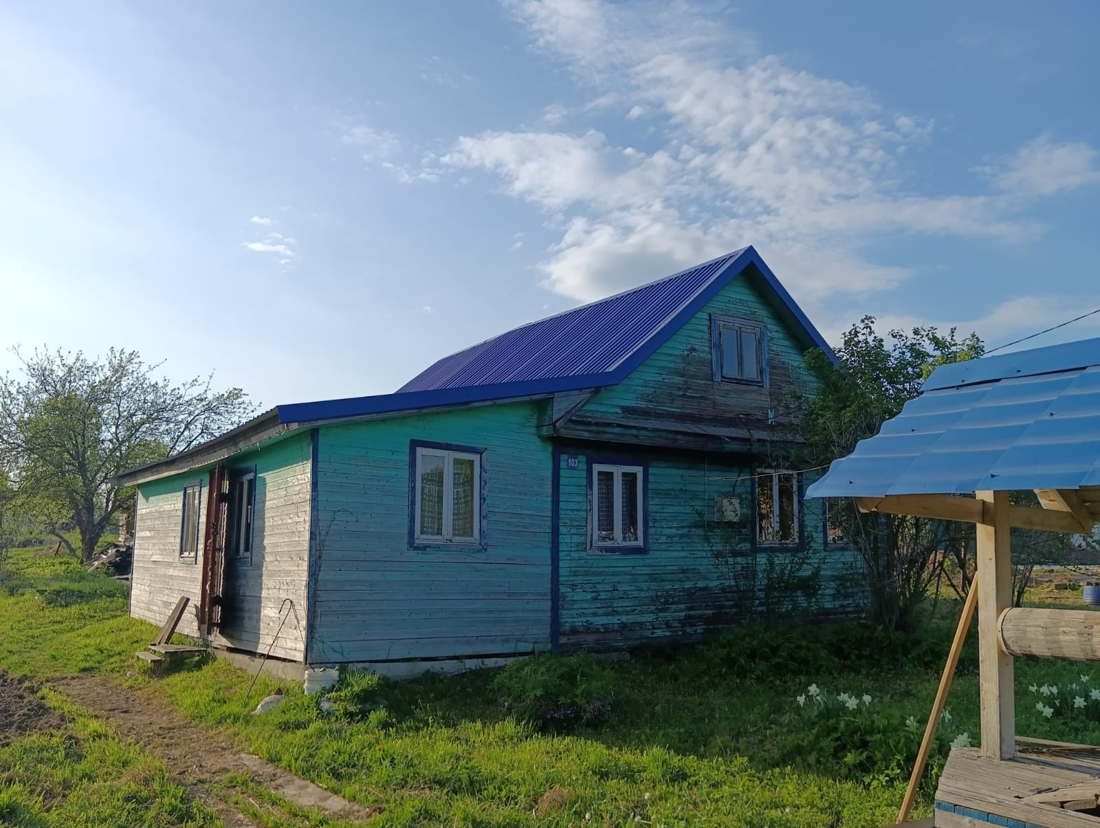 Поздравляем завод Амира-СтальКонструкция с 20-летием! - 15. Май 2020 - ГК "АМИРА