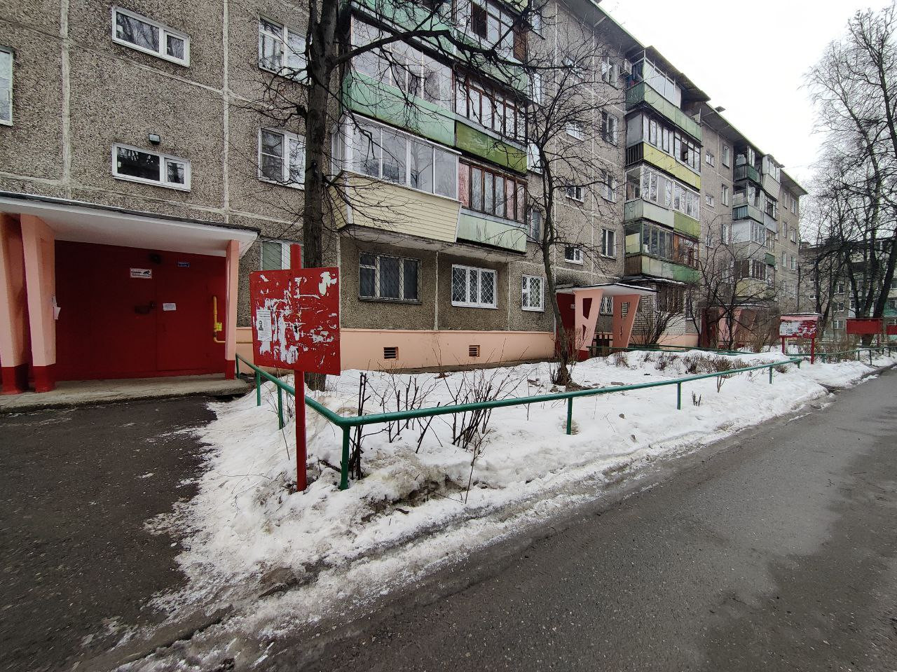 Королев пионерская 13к3. Банк втб пионерской. Банк втб пионерской. Электросталь пионерская 13. 13.