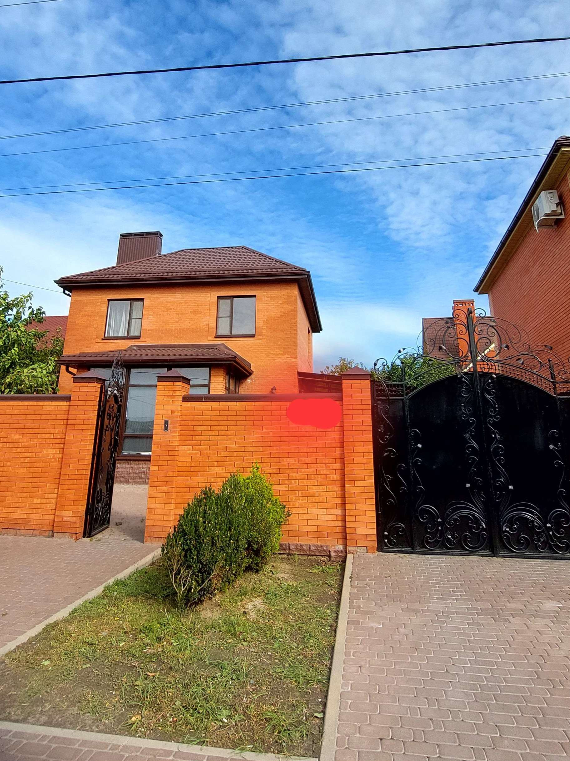 Купить Машину В Городе Азове Ростовской Области