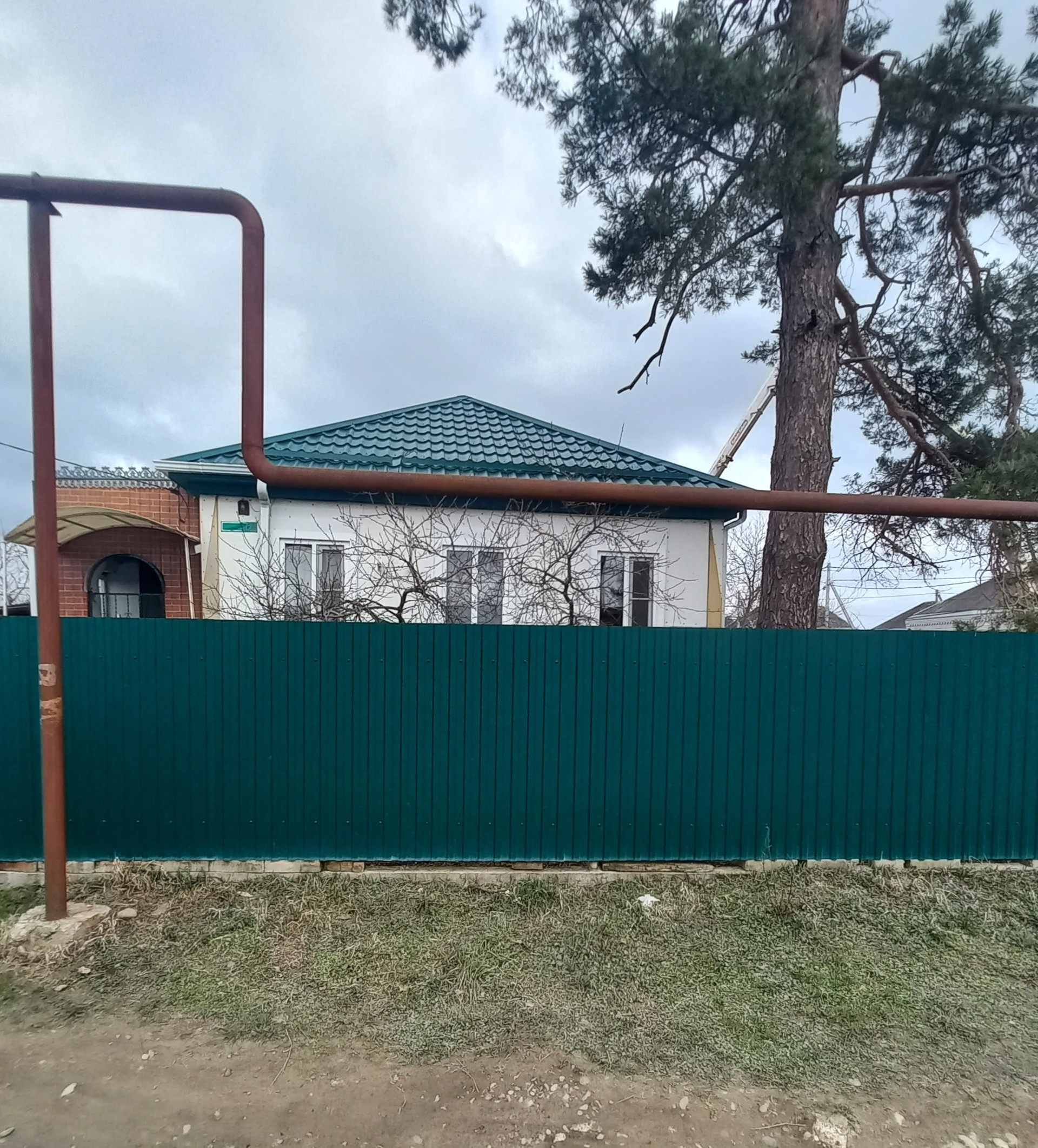 Недвижимость Курганинск Купить Дом