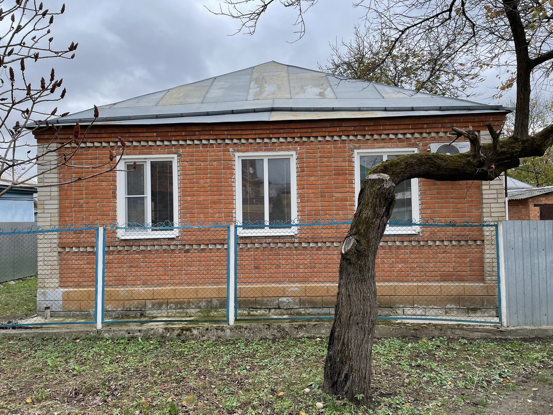 Продажа Домов В Лабинске