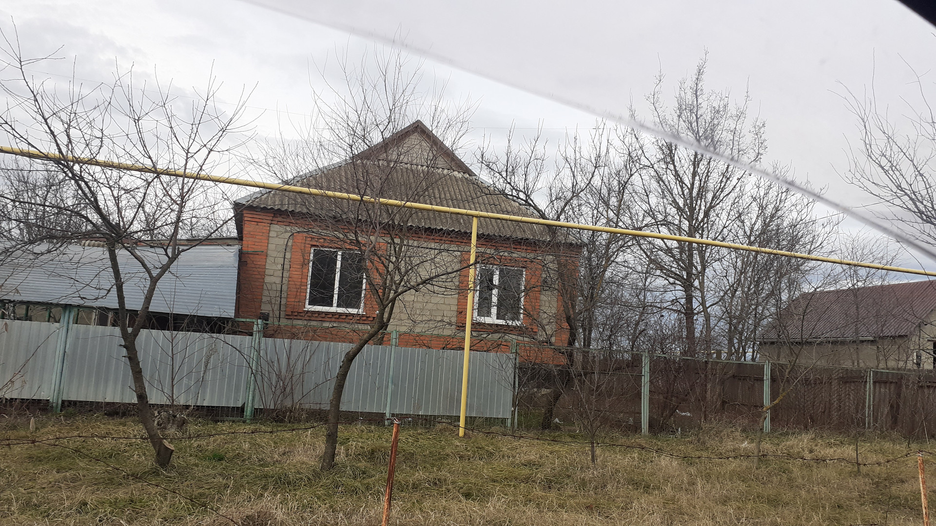 Купить Дом В Белореченском Районе Краснодарского Края