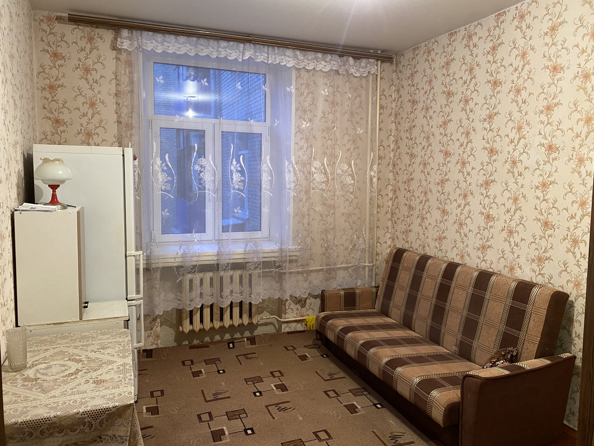 Купить Комнату В Мытищах Московской Области