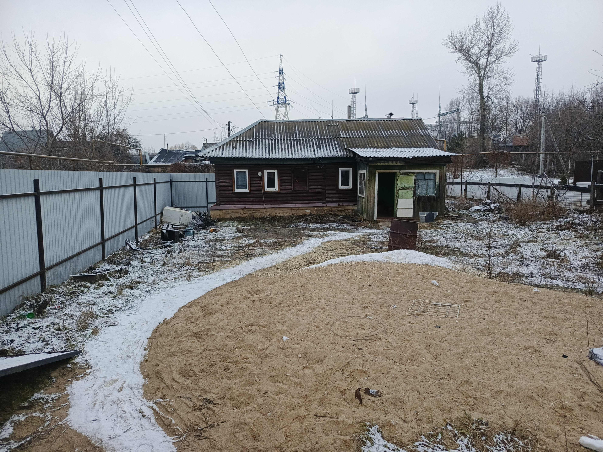 Домклик—cервисдляпоискаипокупкинедвижимостивипотеку