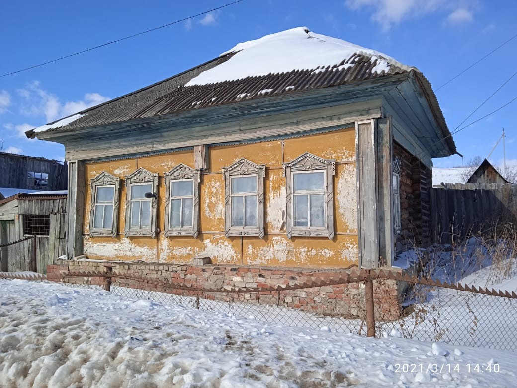 Купить дом, 42.2 м² по адресу Свердловская область, Артинский городской  округ, деревня Рыбино, Первомайская улица за 350 000 руб. в Домклик —  поиск, проверка, безопасная сделка с жильем в офисе Сбербанка.