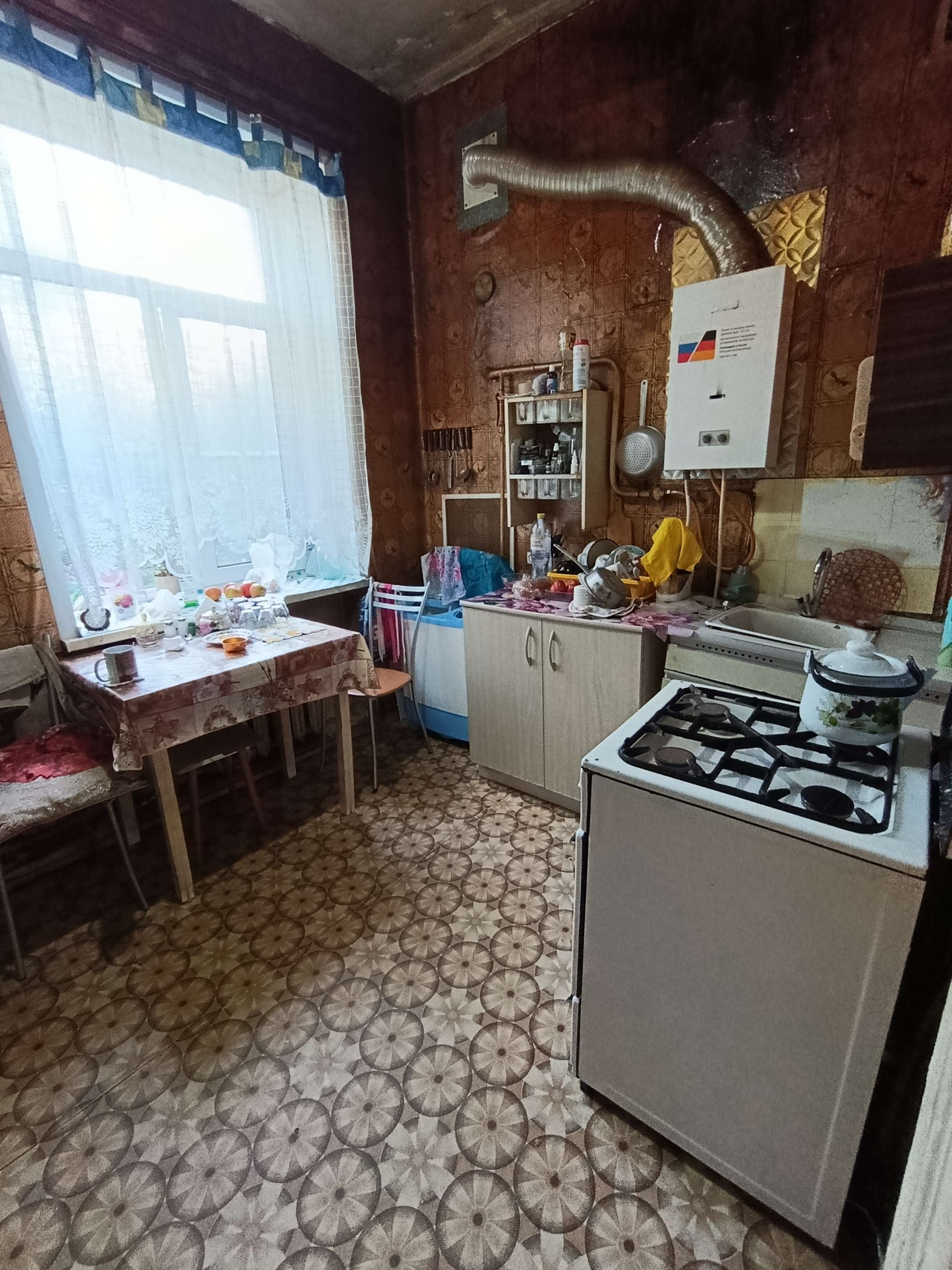 Фото Комната, улица Ленина, 26, 11