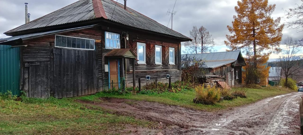 Купить Дом В Кочево Пермский Край