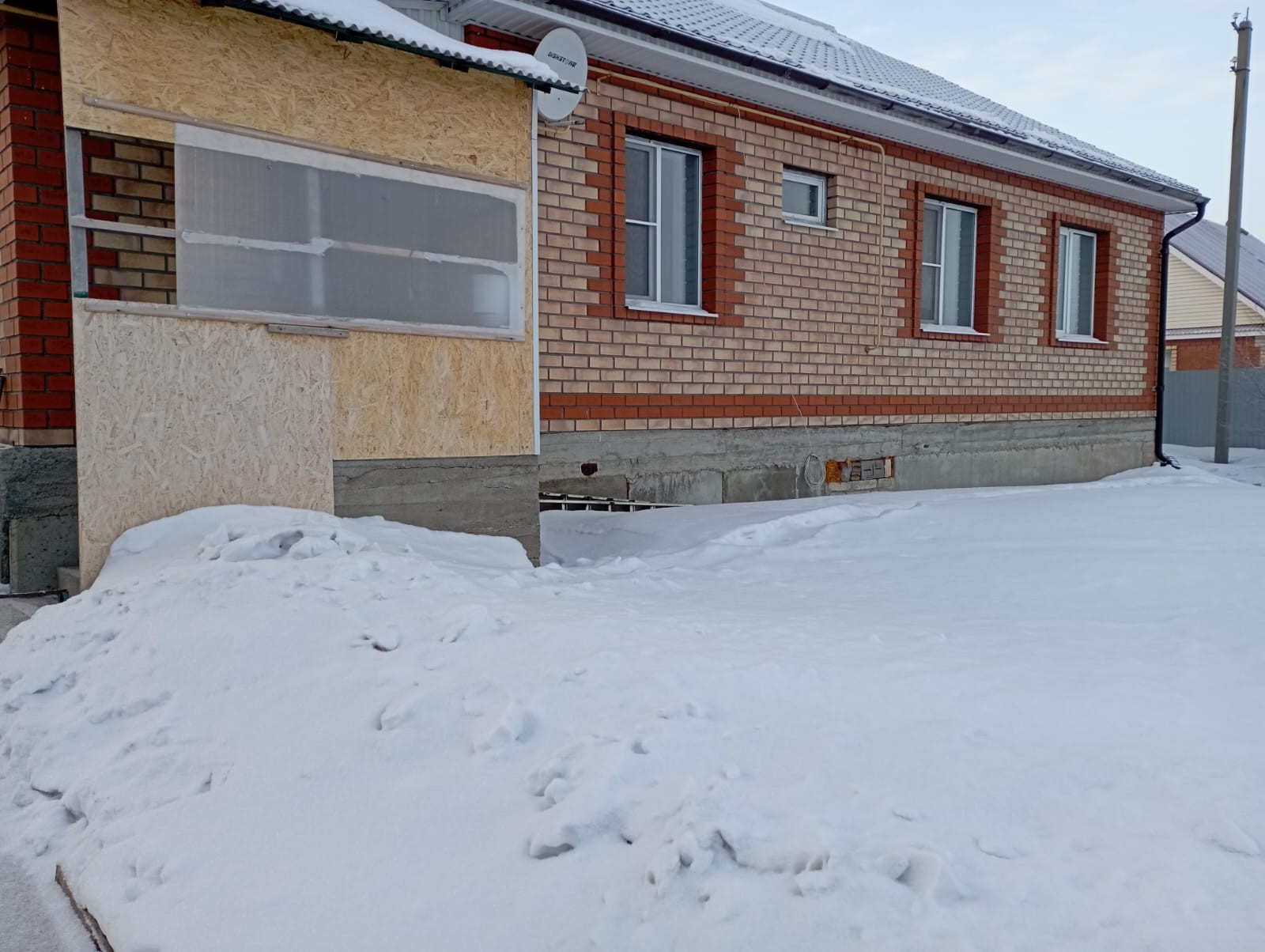 Купить Дом В Пос Буранный Агаповский Район
