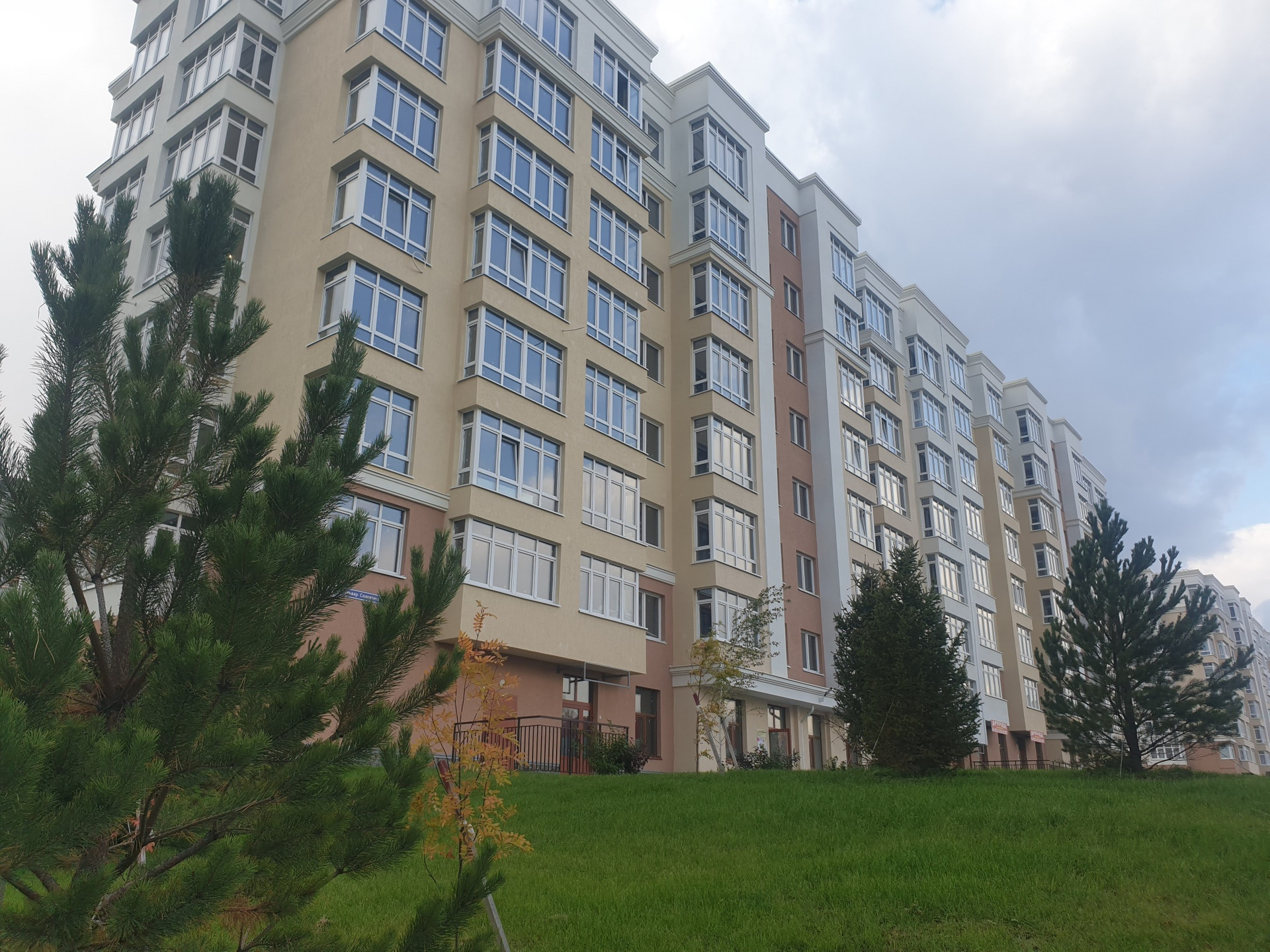 Купить 2 Квартиру В Кемерово Вторичное