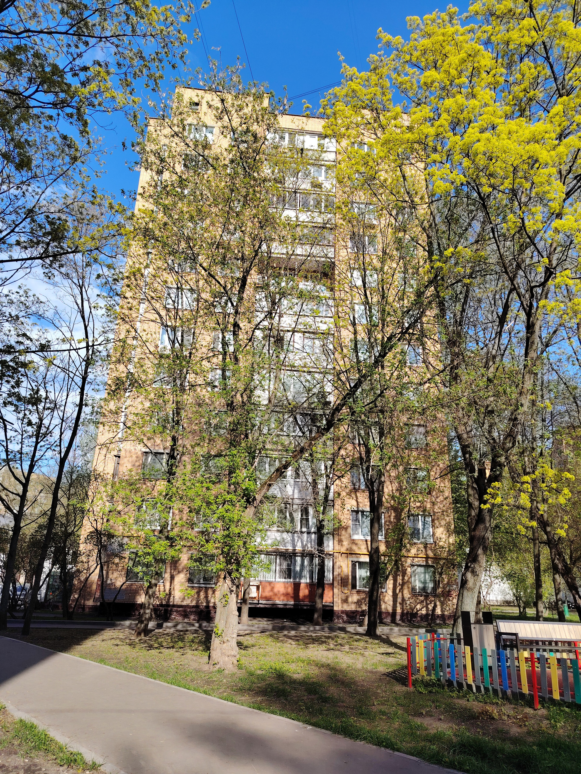 Москва, улица Артюхиной, 5 - Bild 2