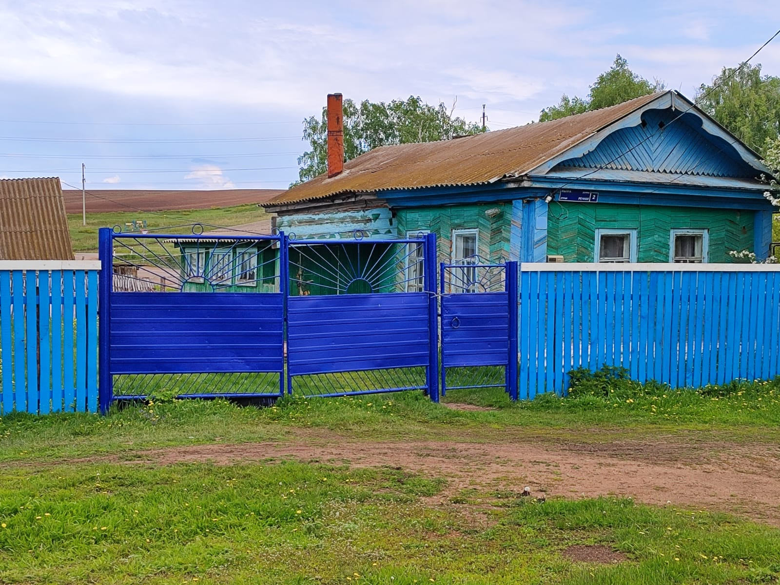 Погода ибракаево. Халикеево стерлибашевский. Частный дом стерлибашево. Ибракаево. Дер халкиева стерлибашево.