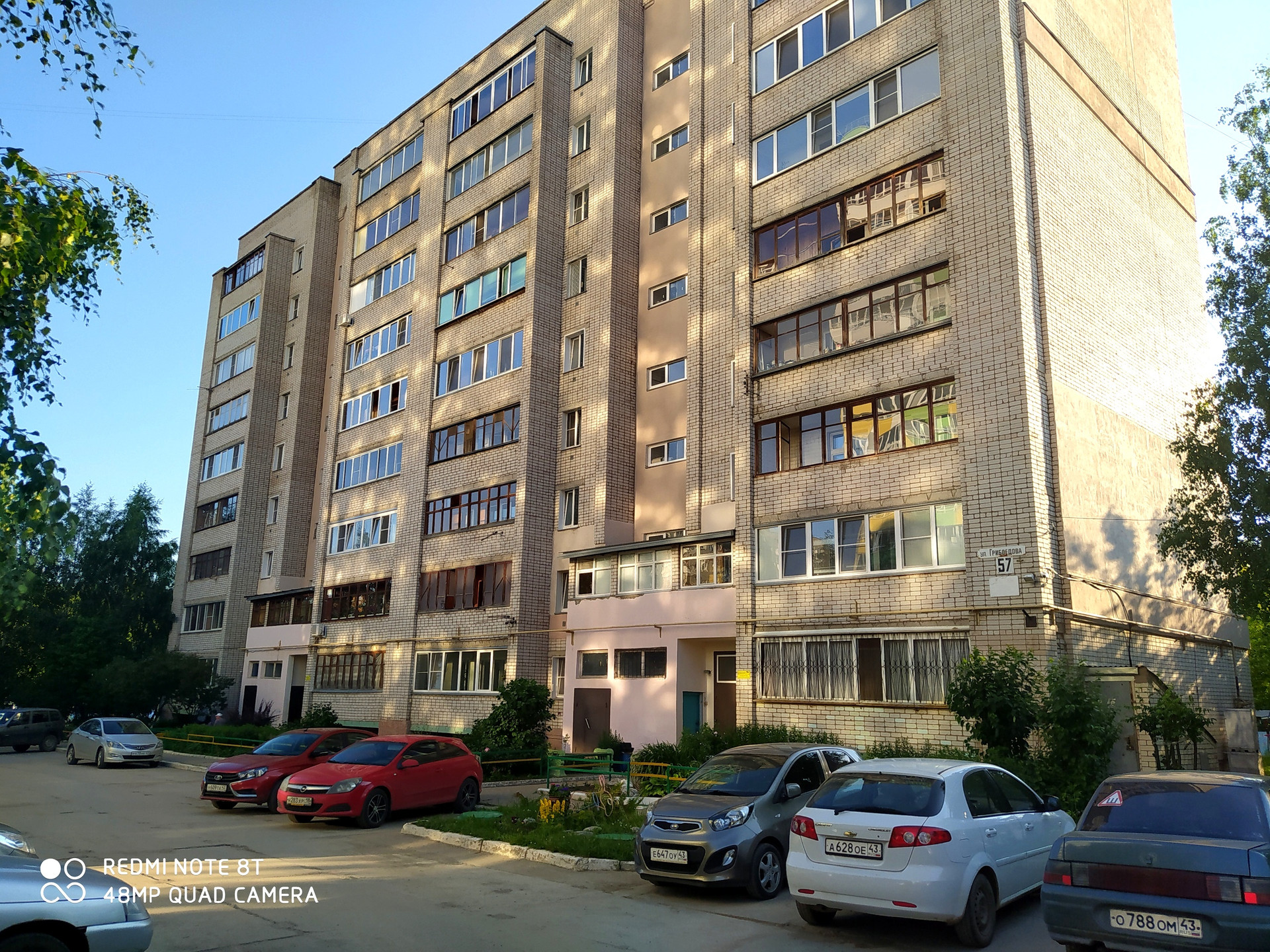 Купить 2-комнатную квартиру, 47.7 м² по адресу Киров, улица Грибоедова, 57,  1 этаж за 2 400 000 руб. в Домклик — поиск, проверка, безопасная сделка с  жильем в офисе Сбербанка.