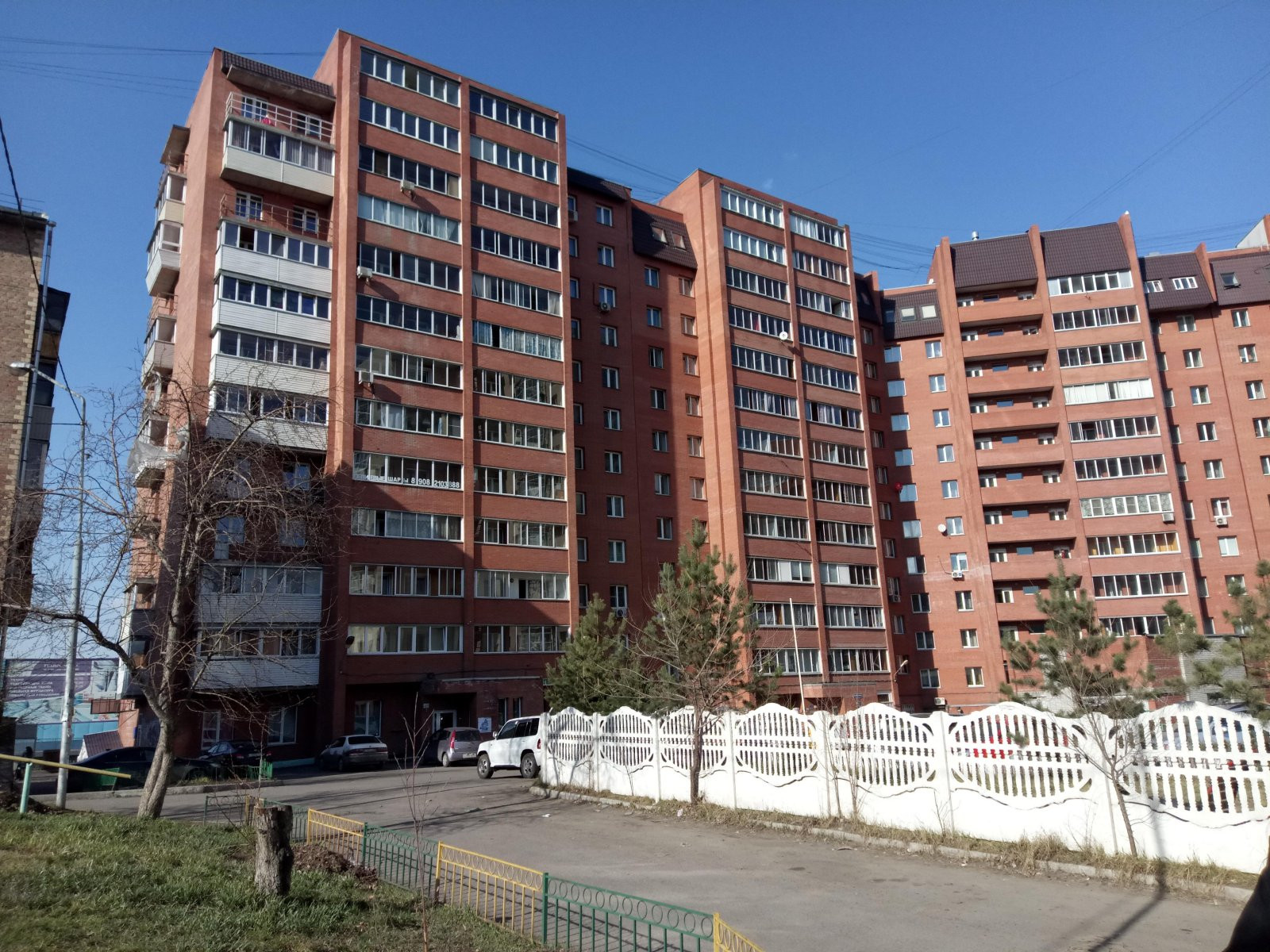Купить 1-комнатную квартиру, 34 м² по адресу Красноярск, улица ...