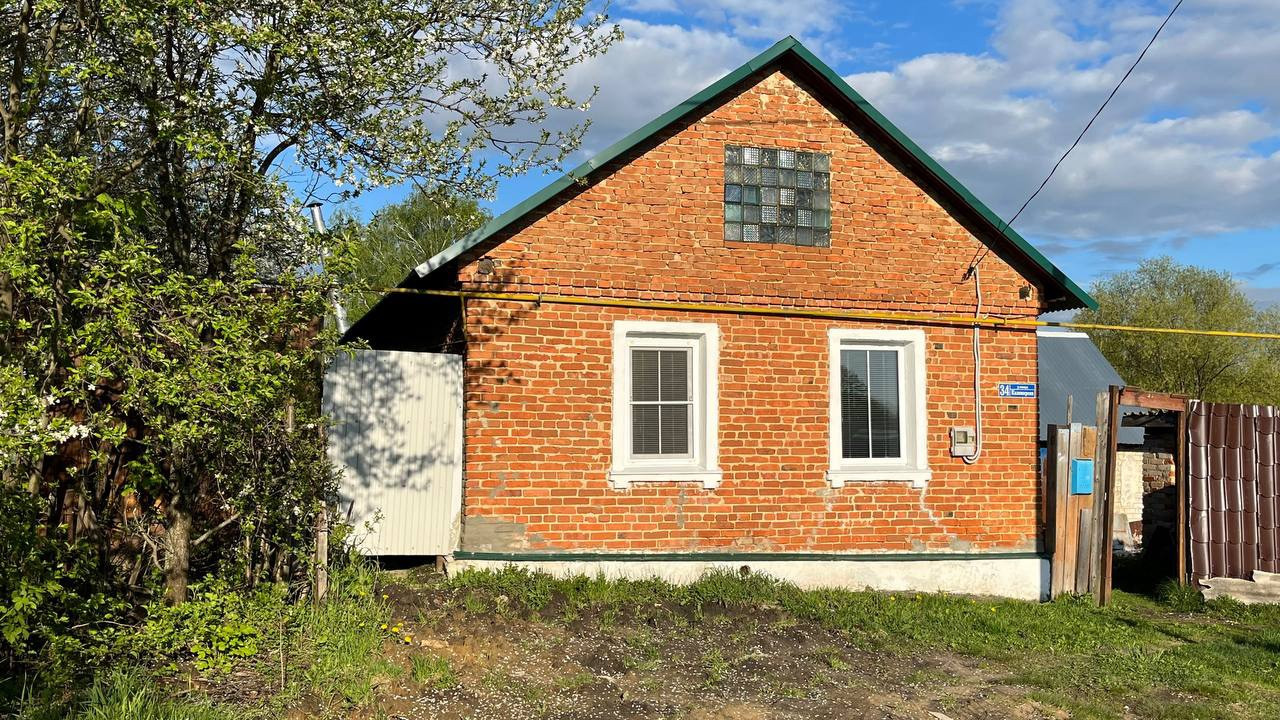 Купить дом, 70 м² по адресу Рязанская область, Скопин, улица Казимирова, 34  за 1 650 000 руб. в Домклик — поиск, проверка, безопасная сделка с жильем в  офисе Сбербанка.