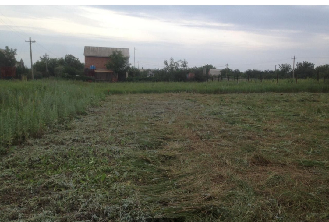 Продажа Участков В Ростовской Области