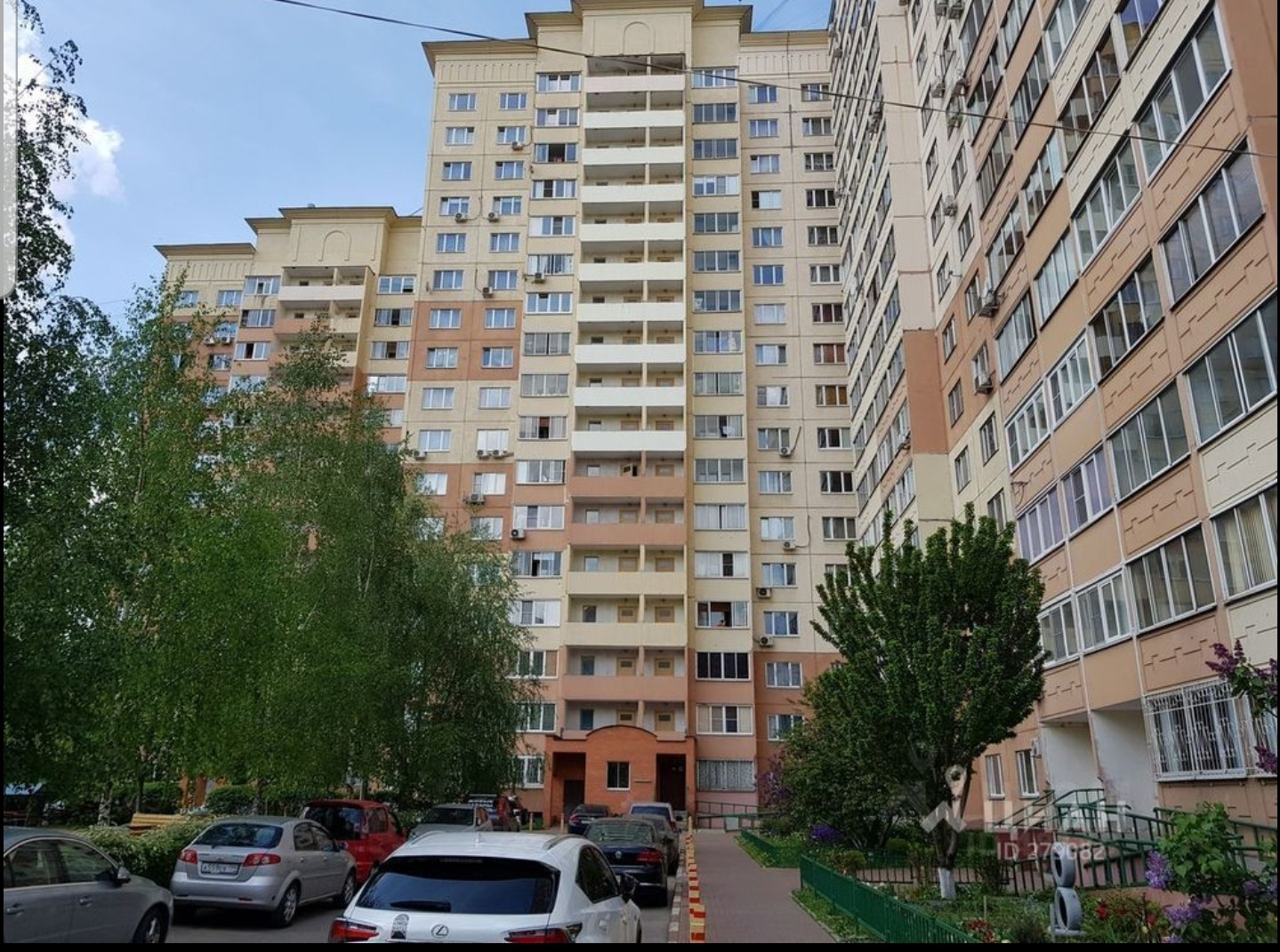 Купить Вторичку В Московской Области Мытищи