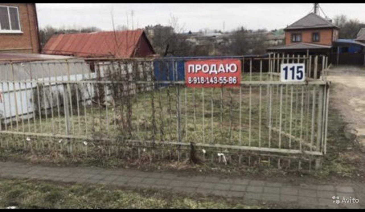 Избирательный участок тимашевск